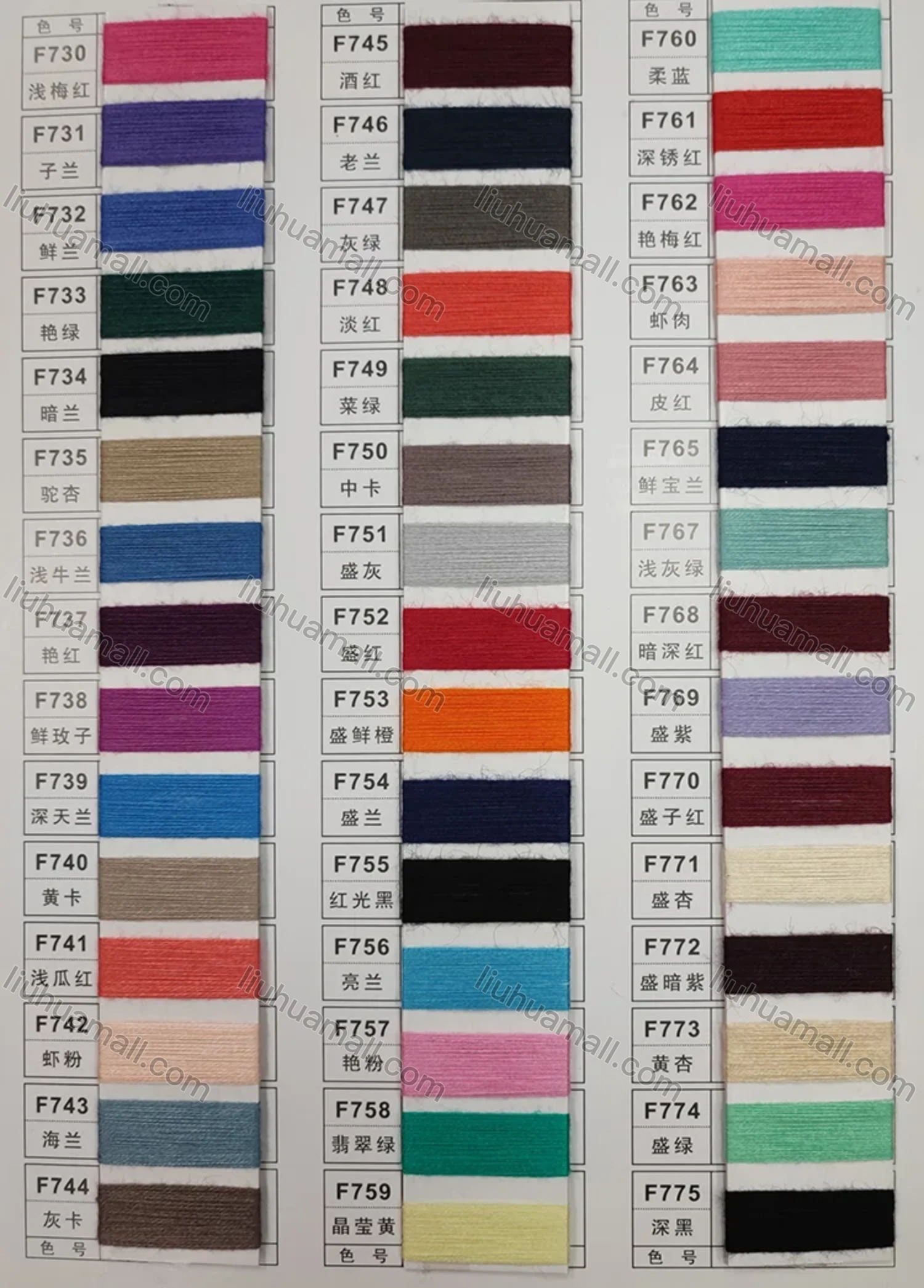 Wholesale Women's Casual Round Neck Long Sleeve Maple Applique Pullover Knit Top - Liuhuamall