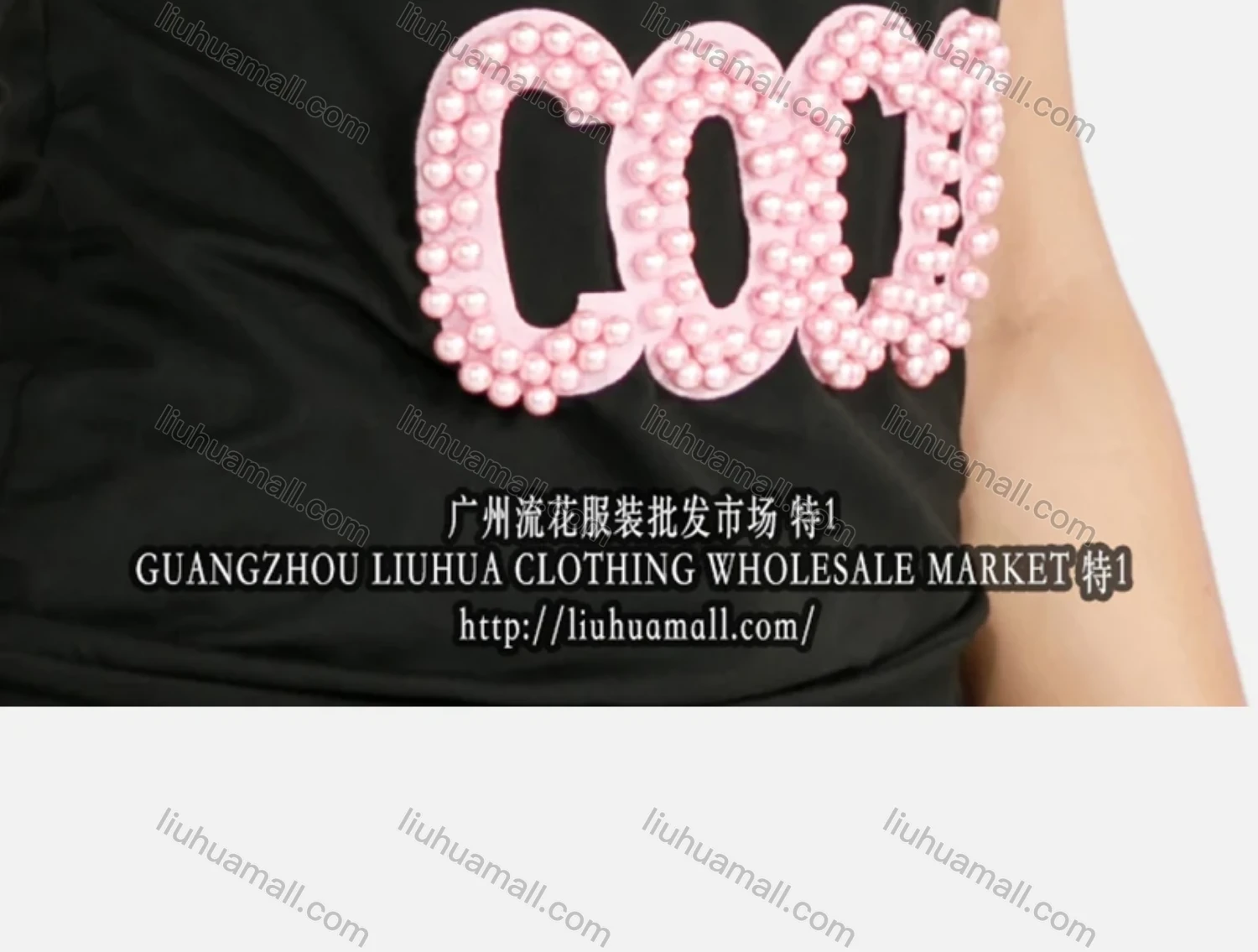 Wholesale Women's Casual Round Neck Tee & Pants With Beads Letter Detail Set - Liuhuamall