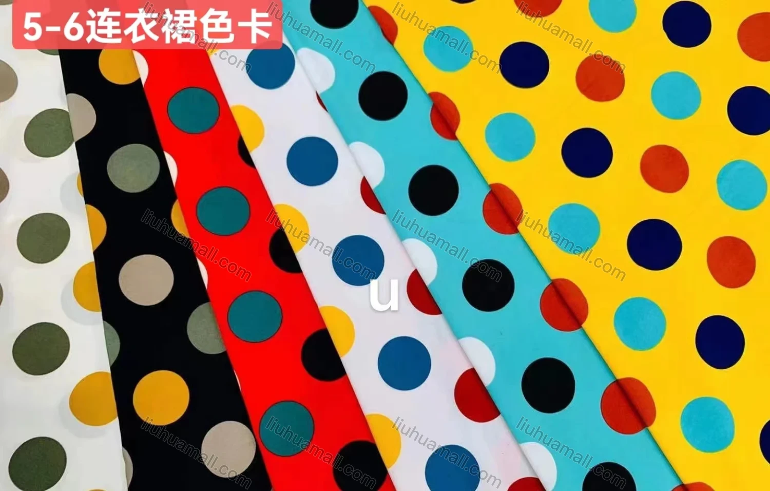 Wholesale Women's Casual Polka Dot Maxi Dress & Letter Print Drawstring Jacket 2 Pieces Set - Liuhuamall