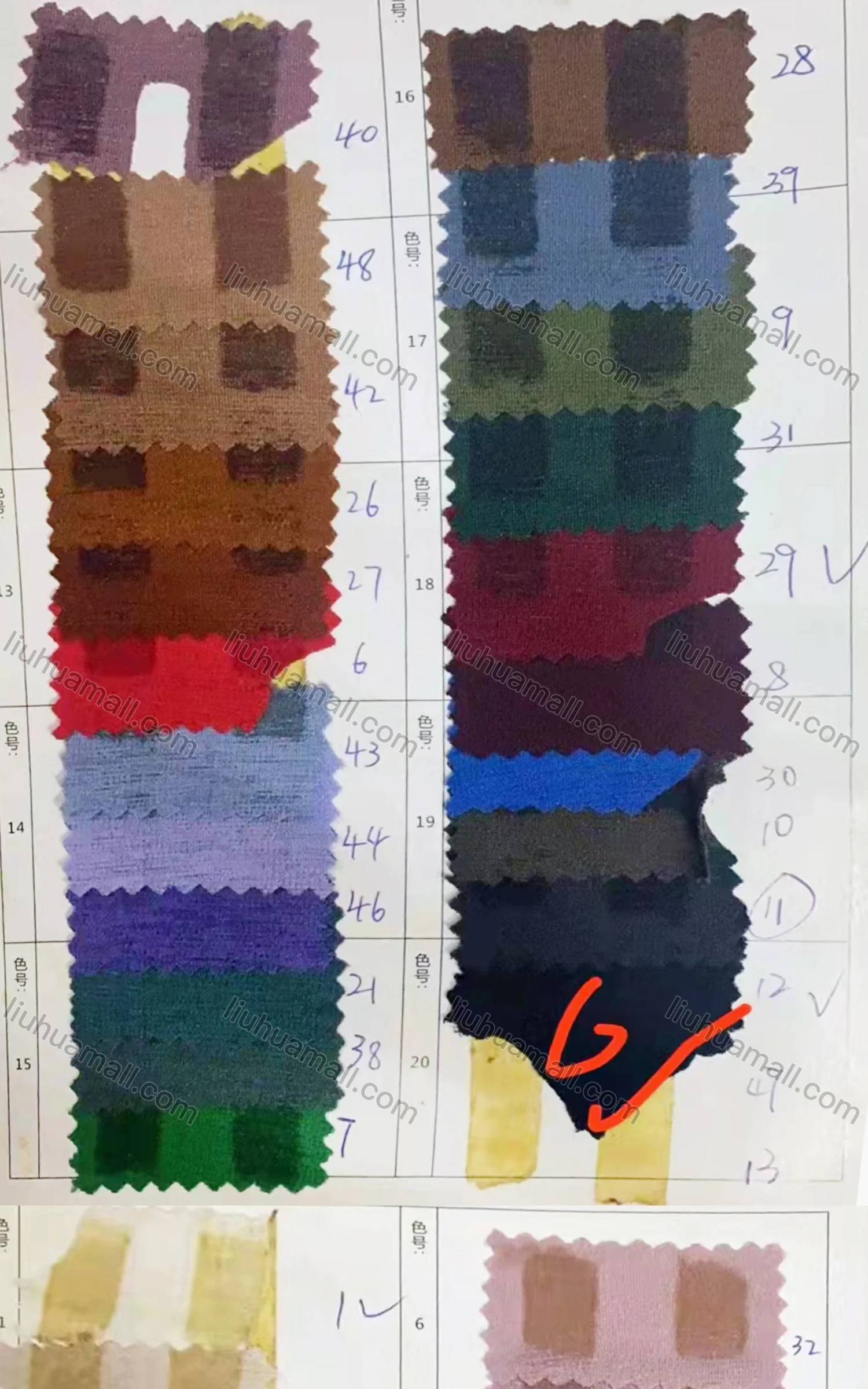 Wholesale Women's Casual Notch Neck Sequin Blouse & Floral Print Skirt Set - Liuhuamall