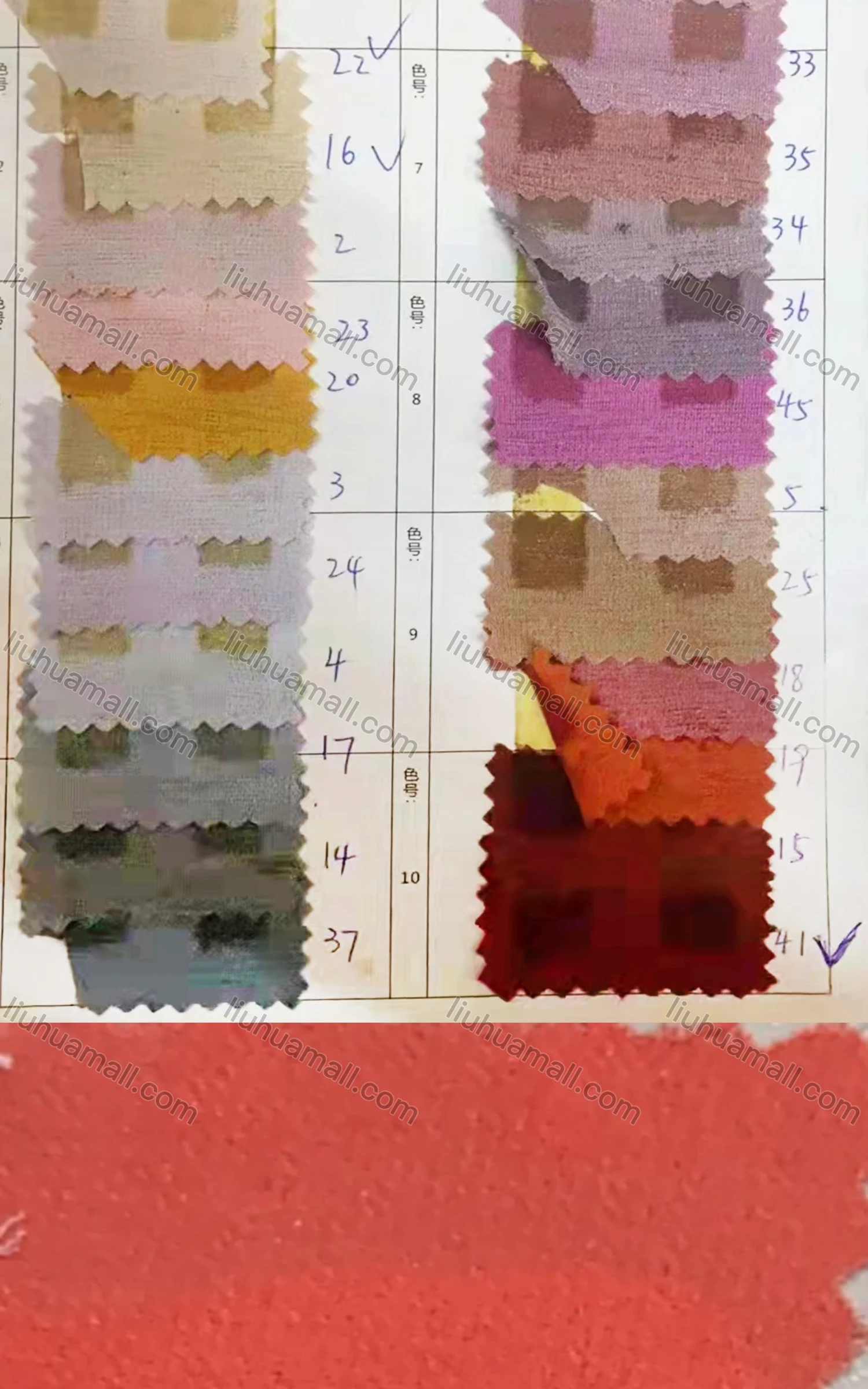 Wholesale Women's Casual Notch Neck Sequin Blouse & Floral Print Skirt Set - Liuhuamall