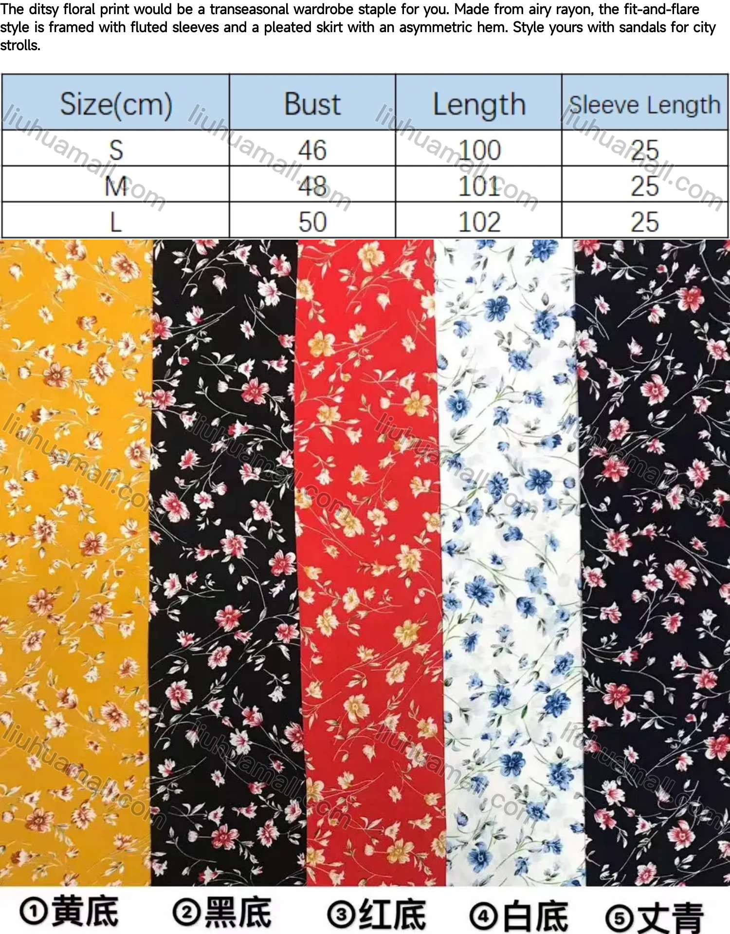 Wholesale Women's Ditsy Floral Print Short Sleeve Drawstring Waist Pleated Dress - Liuhuamall
