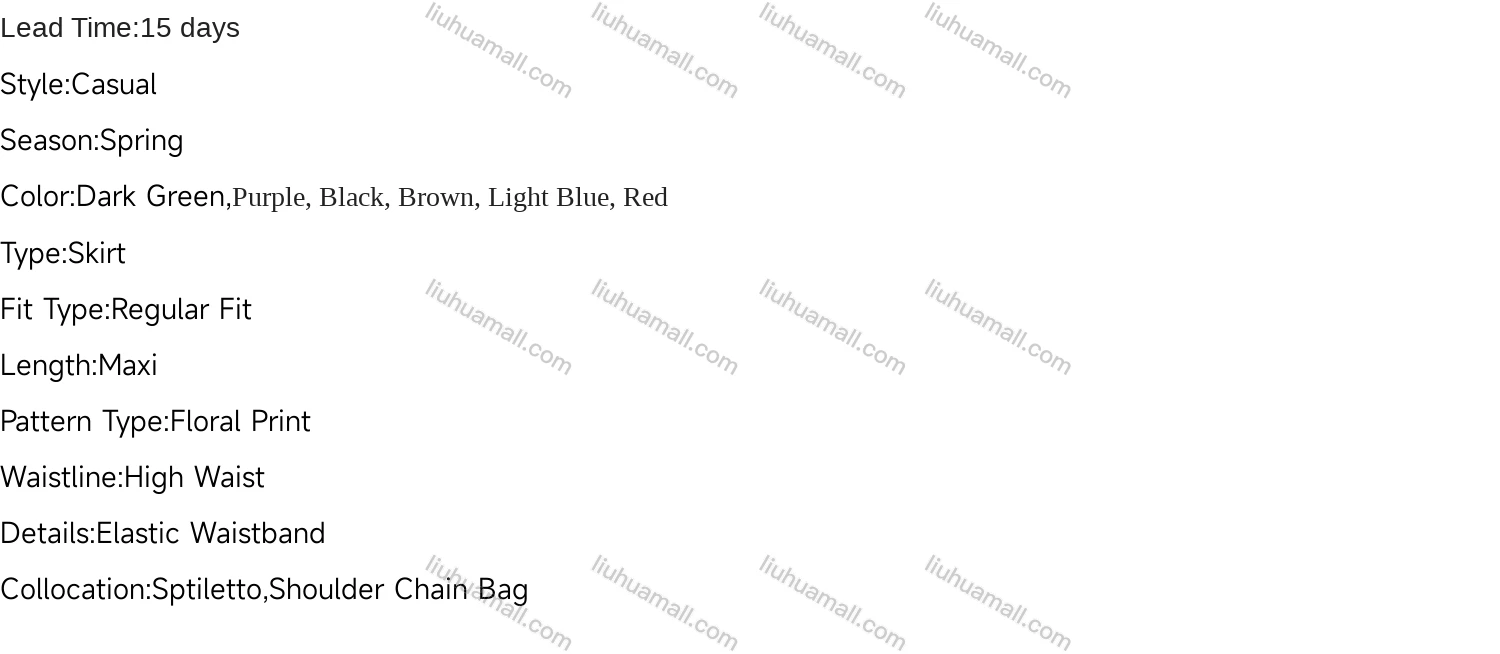 Wholesale Women's Floral Print Pleated Maxi Skirt  - Liuhuamall