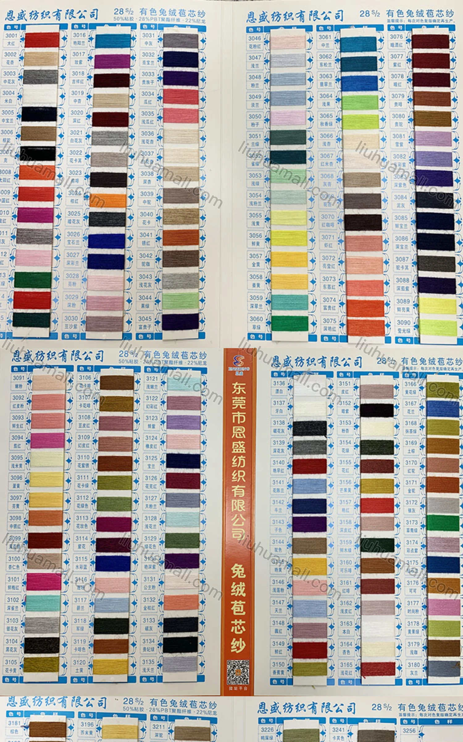 Wholesale Women's Casual Batwing Sleeve High Low Hem Capes With Straight Leg Trousers Set - Liuhuamall