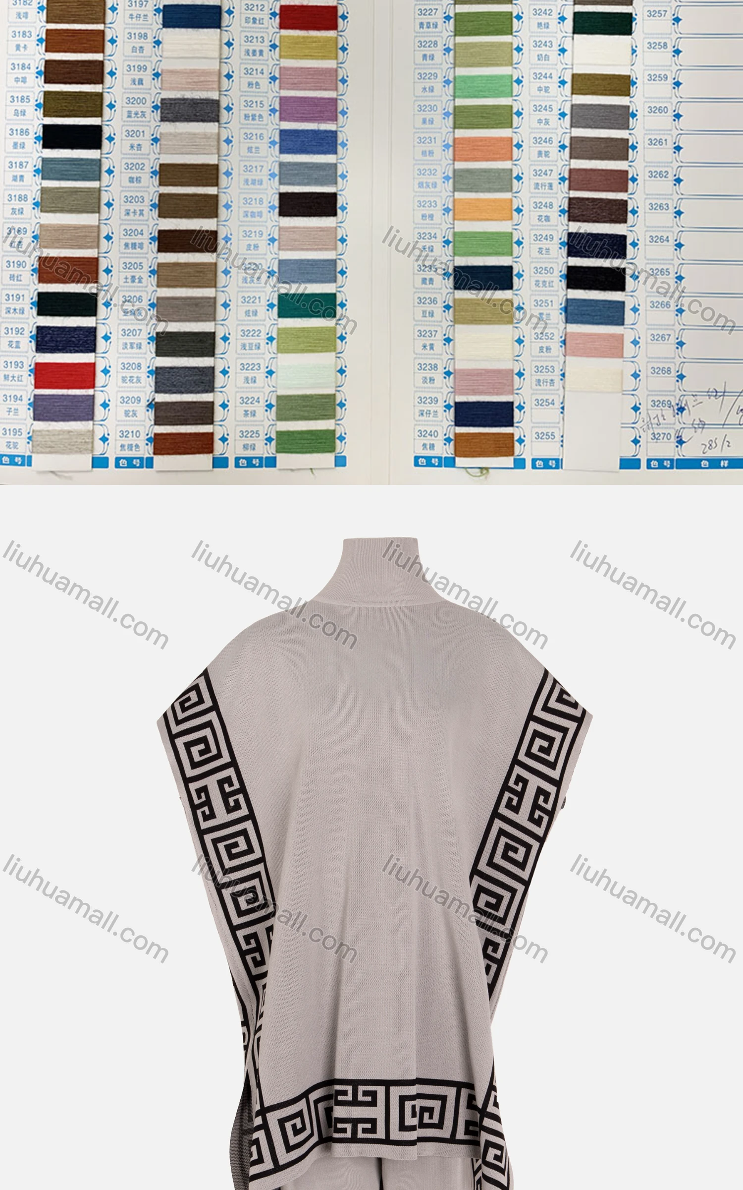 Wholesale Women's Casual Batwing Sleeve High Low Hem Capes With Straight Leg Trousers Set - Liuhuamall