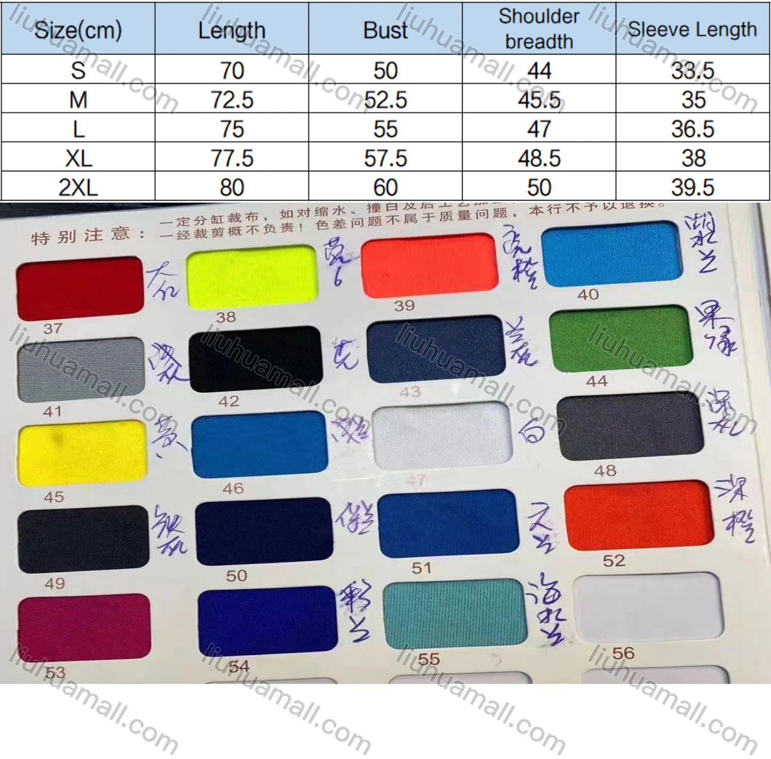 Wholesale Men's Sporty Contrast Color Short Sleeve Quick-dry Breathable Athletic Quarter Zip Polo Shirt - Liuhuamall