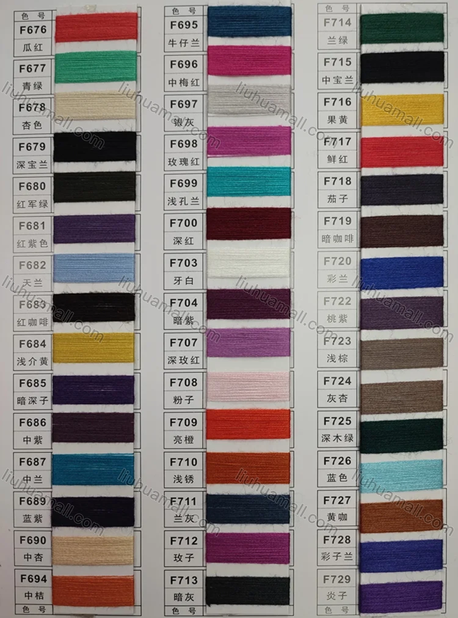 Wholesale Women's Round Neck Long Sleeve Flocking Heart Rhinestone Pullover Knit Top - Liuhuamall