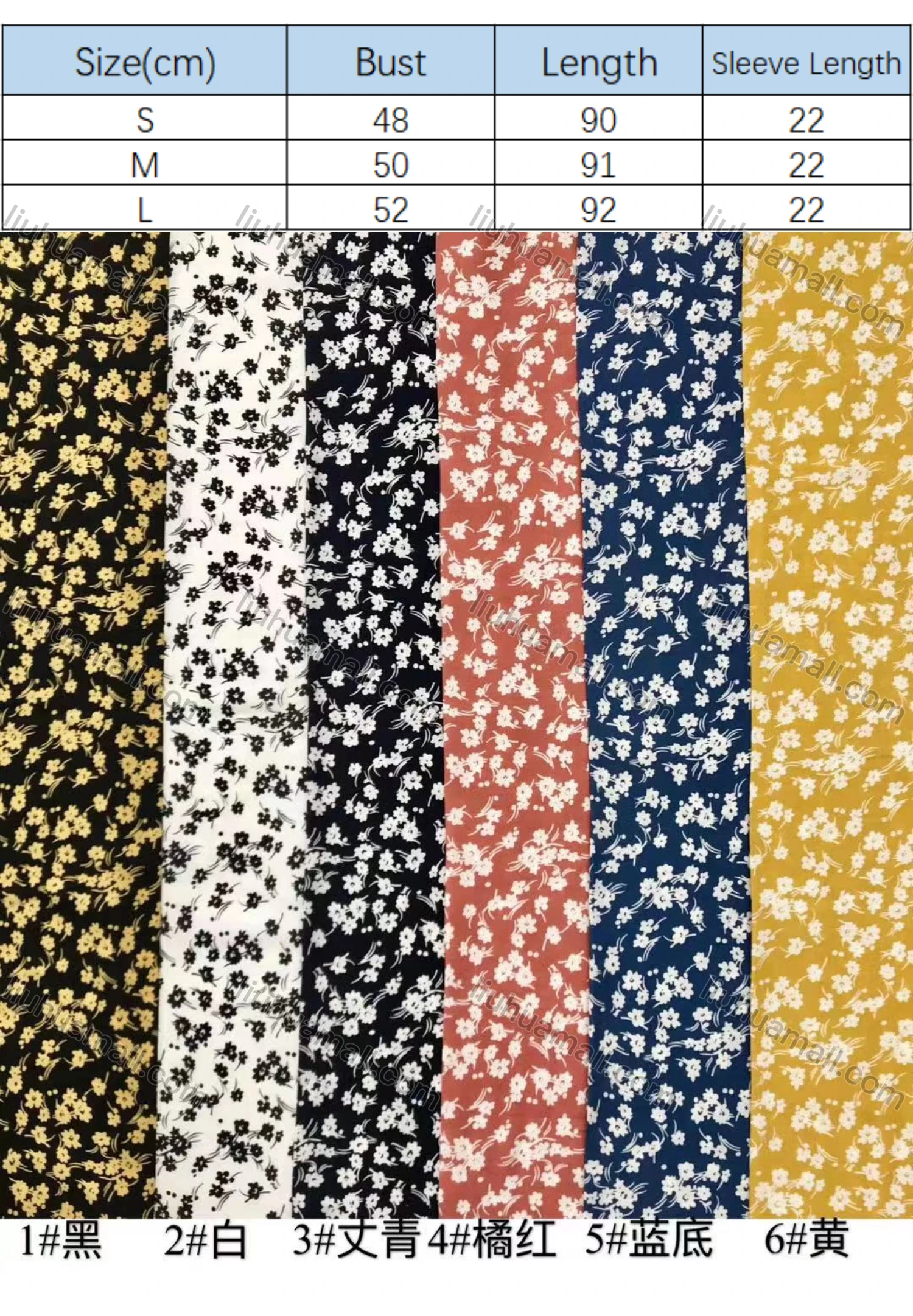 Wholesale Women's Allover Floral Print V Neck Short Sleeve Casual Short Dress - Liuhuamall