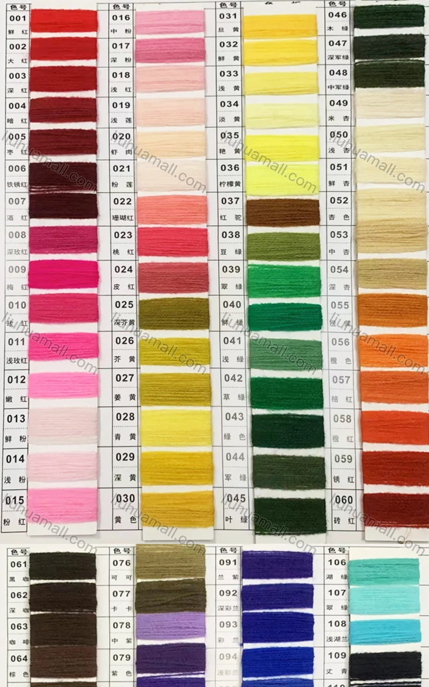 Wholesale Women's Casual Long Sleeve Floral Print Embroidered Lace Up Front Sweater - Liuhuamall