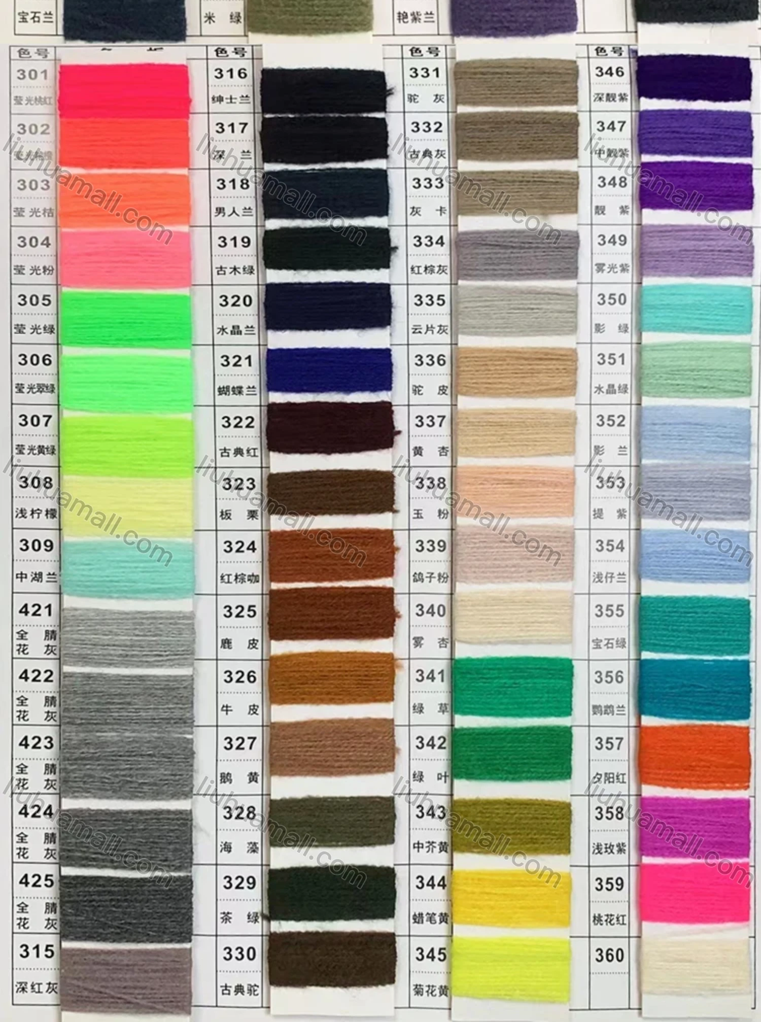 Wholesale Women's Casual Scoop Neck Long Sleeve Lace Up Front Cable Knit Sweater - Liuhuamall