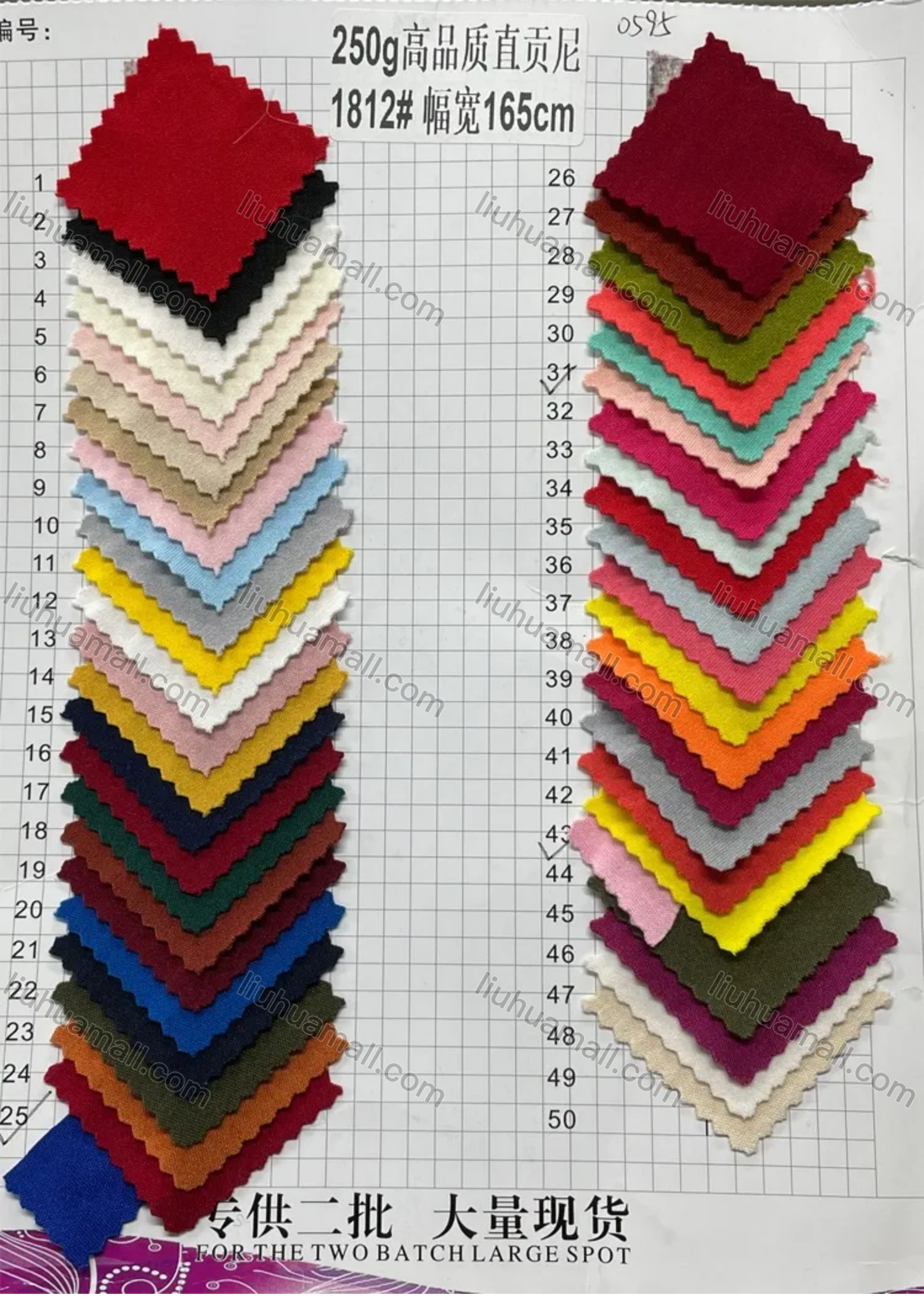 Wholesale Women's Sporty High Waist Plain Topstitch Sewing Mesh Pocket Workout Leggings - Liuhuamall