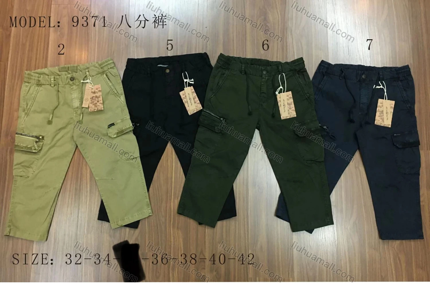 Wholesale Men's Casual Plain Multiple Pockets Drawstring Capris Cargo Pant 9371# - Liuhuamall