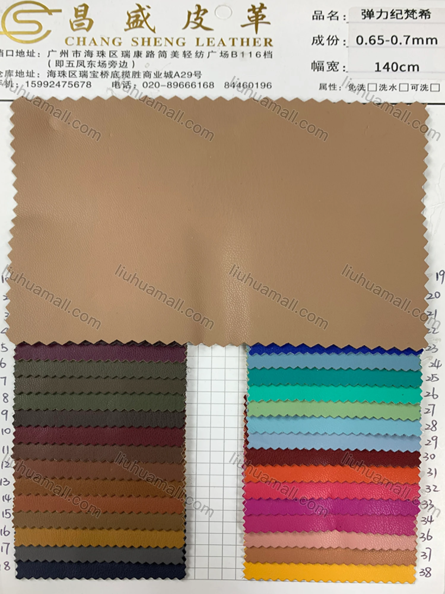 Wholesale Women's Fashion PU Leather Lapel Zipper Front Leather Motorcycle Crop Jacket - Liuhuamall