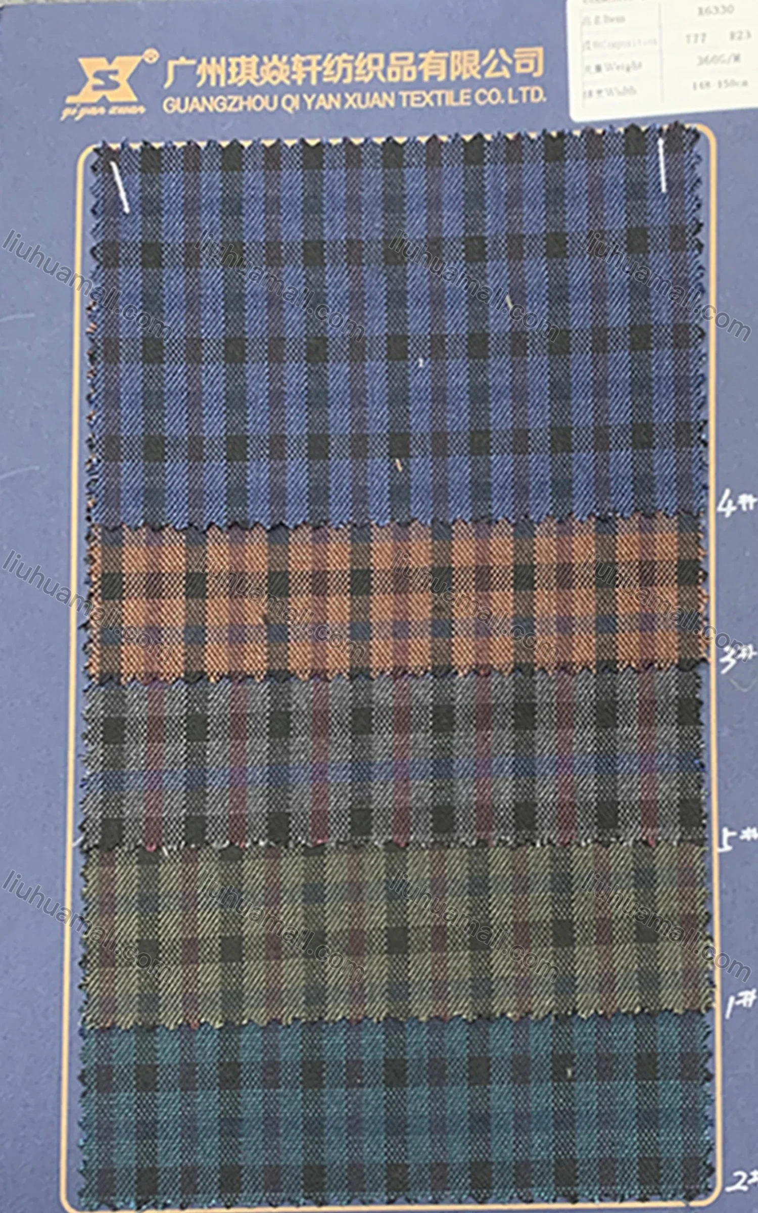 Wholesale Men's Formal Lapel Slim Fit Plaid Print Pockets Single Breasted Waistcoat & Suit Jacket 3 Piece Suit Set - Liuhuamall