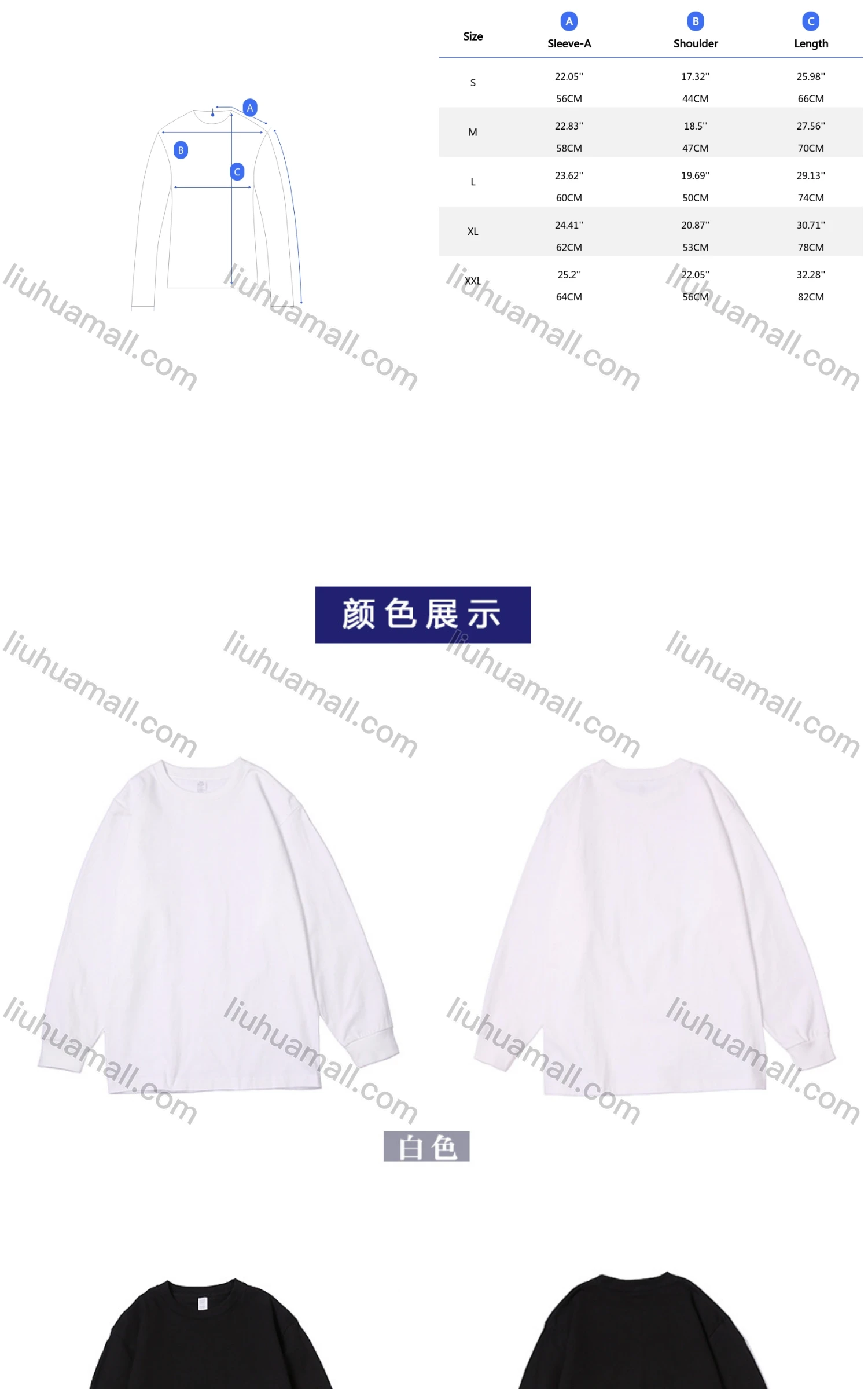 Wholesale Men's Casual Basic Round Neck Long Sleeve 250g T-shirt - Liuhuamall