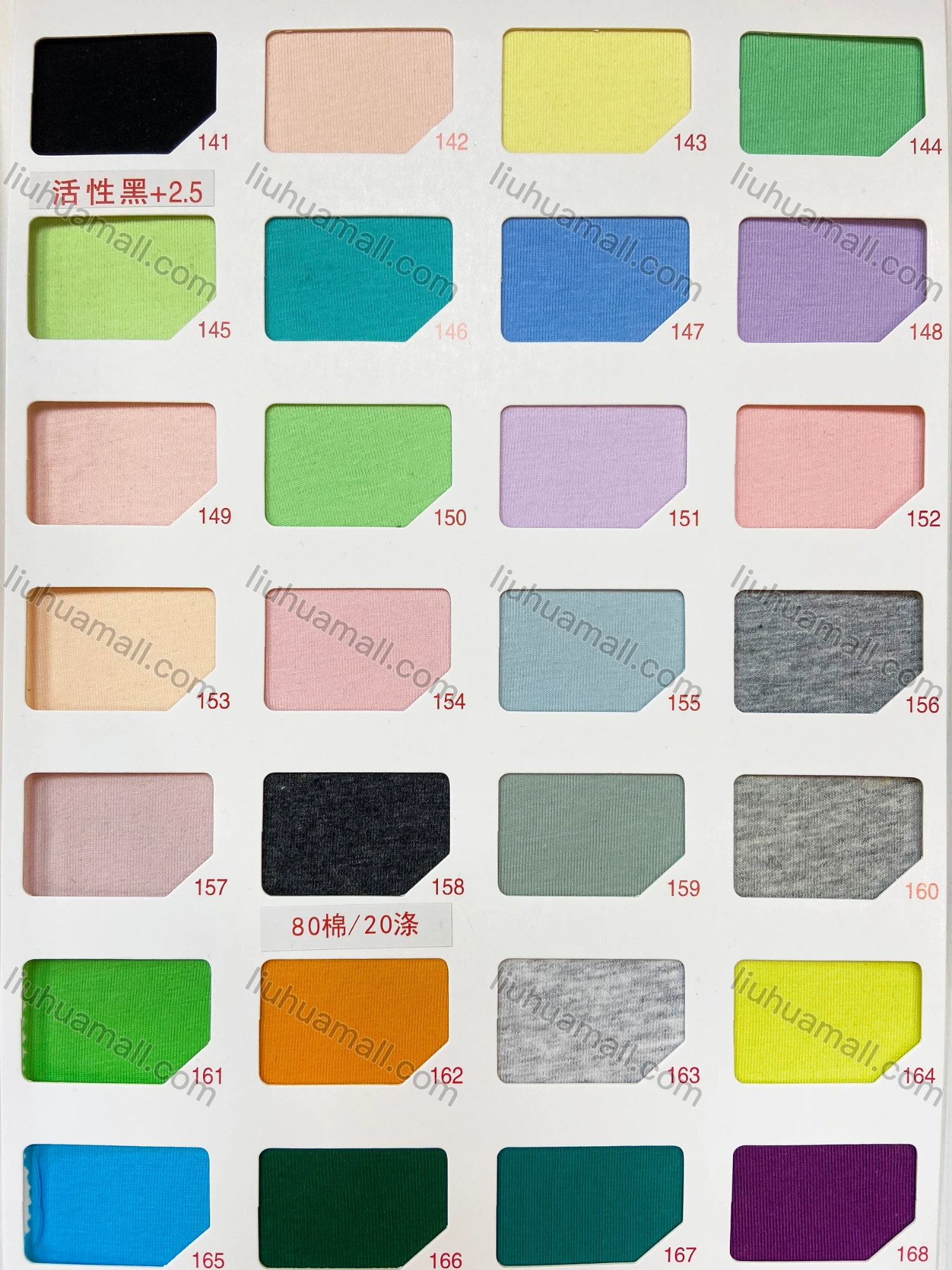 Wholesale Women's Elegant Sweetheart Collar Semi-sheer Mesh Blouse - Liuhuamall