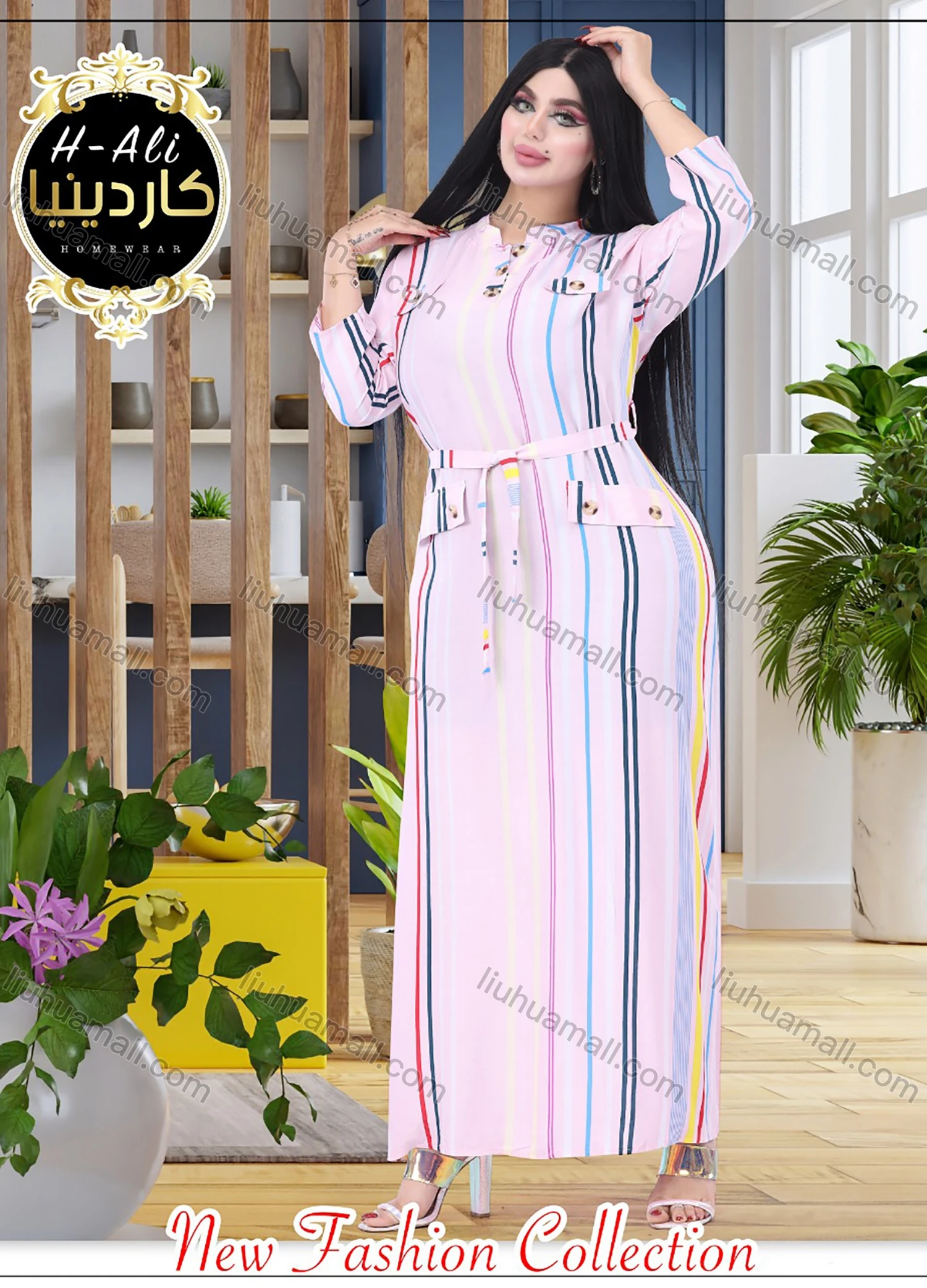 Wholesale Women's Casual Striped Long Sleeve Dress With Belt 1633-0908# - Liuhuamall