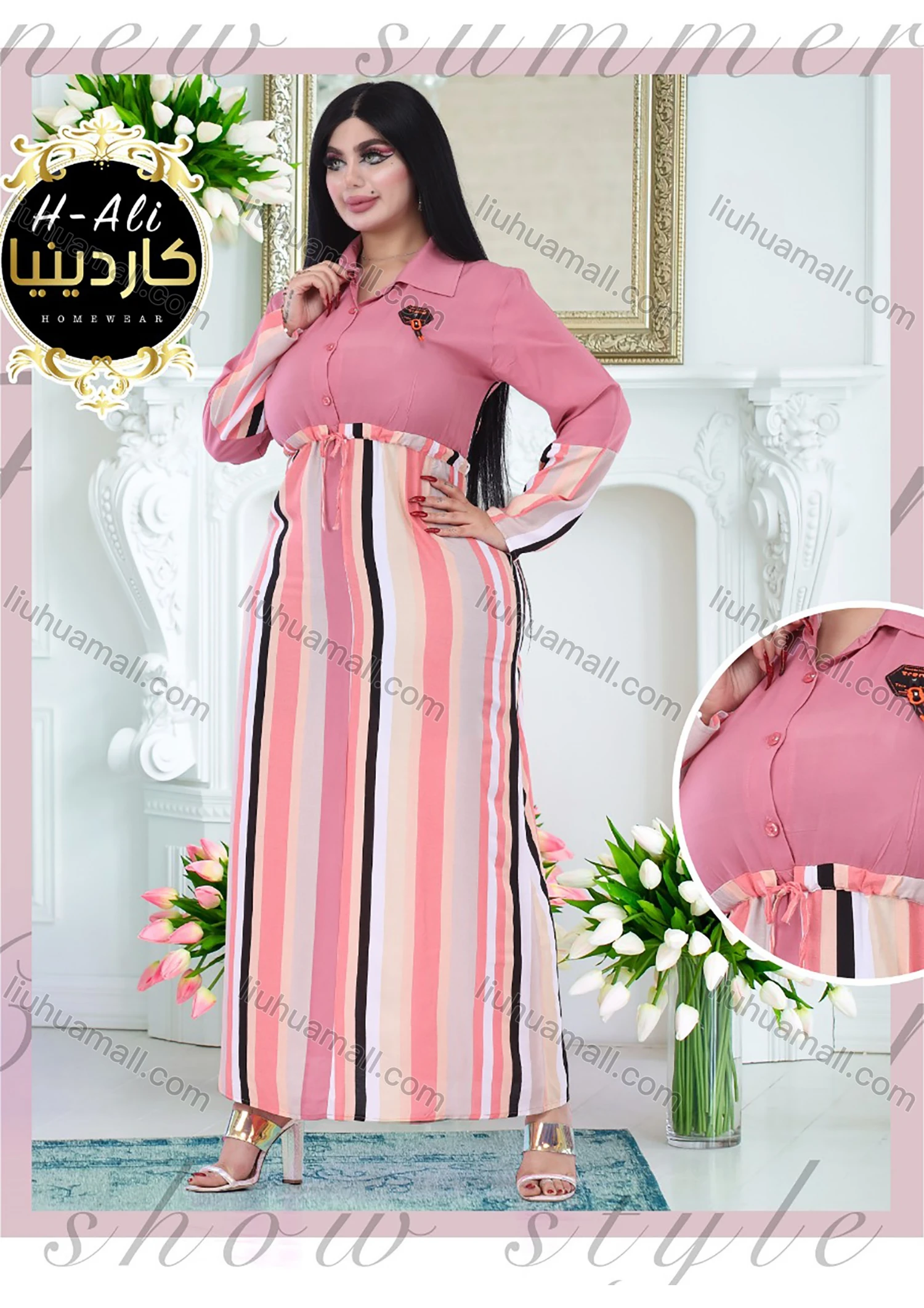 Wholesale Women's Striped Buttons Front Long Sleeve Drawstring Maxi Shirt Dress 1633-0569# - Liuhuamall