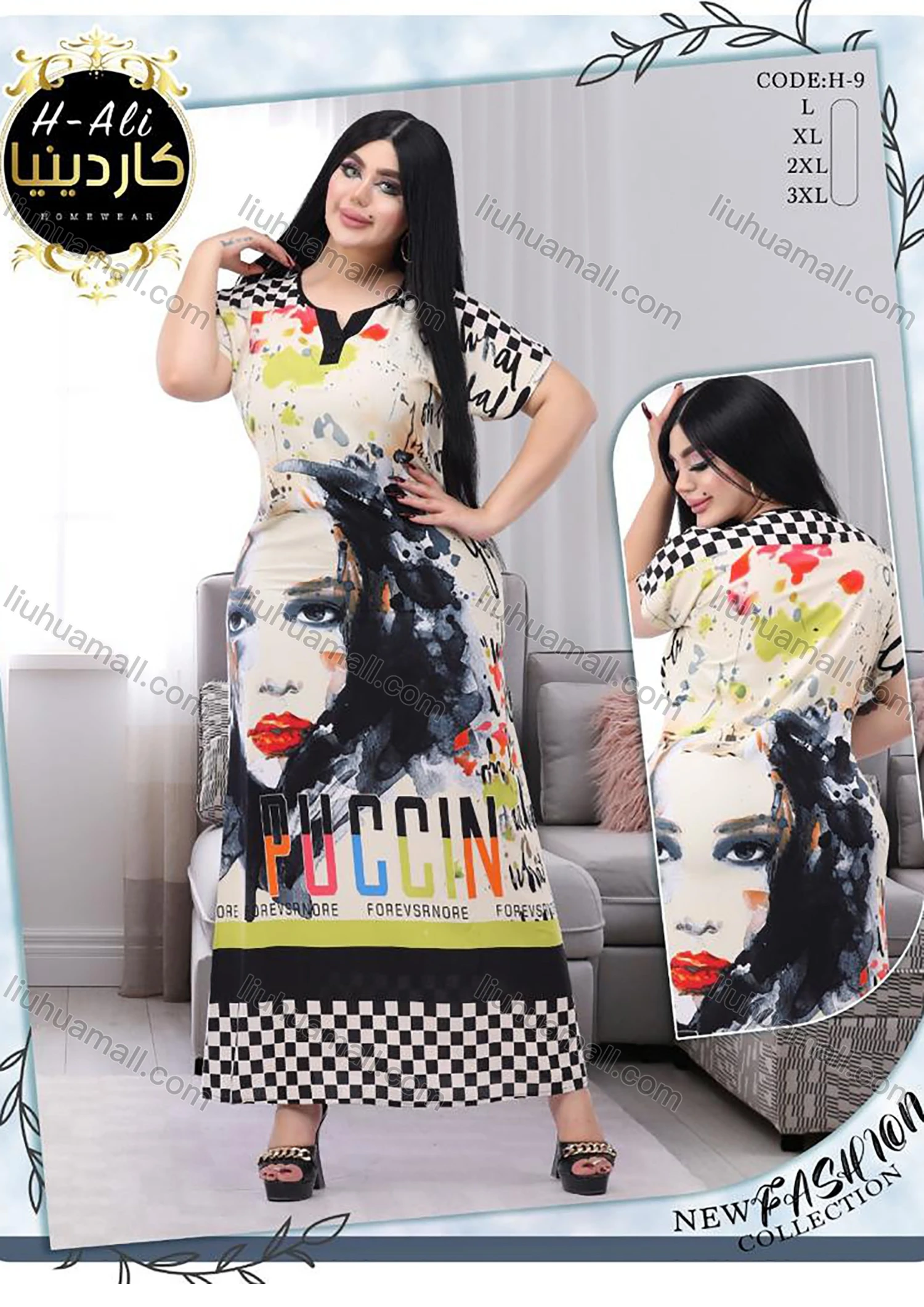 Wholesale Women's Figure Graphic Mosaic Ink Painting Notched Neck Casual Maxi Tee Dress H-9# - Liuhuamall