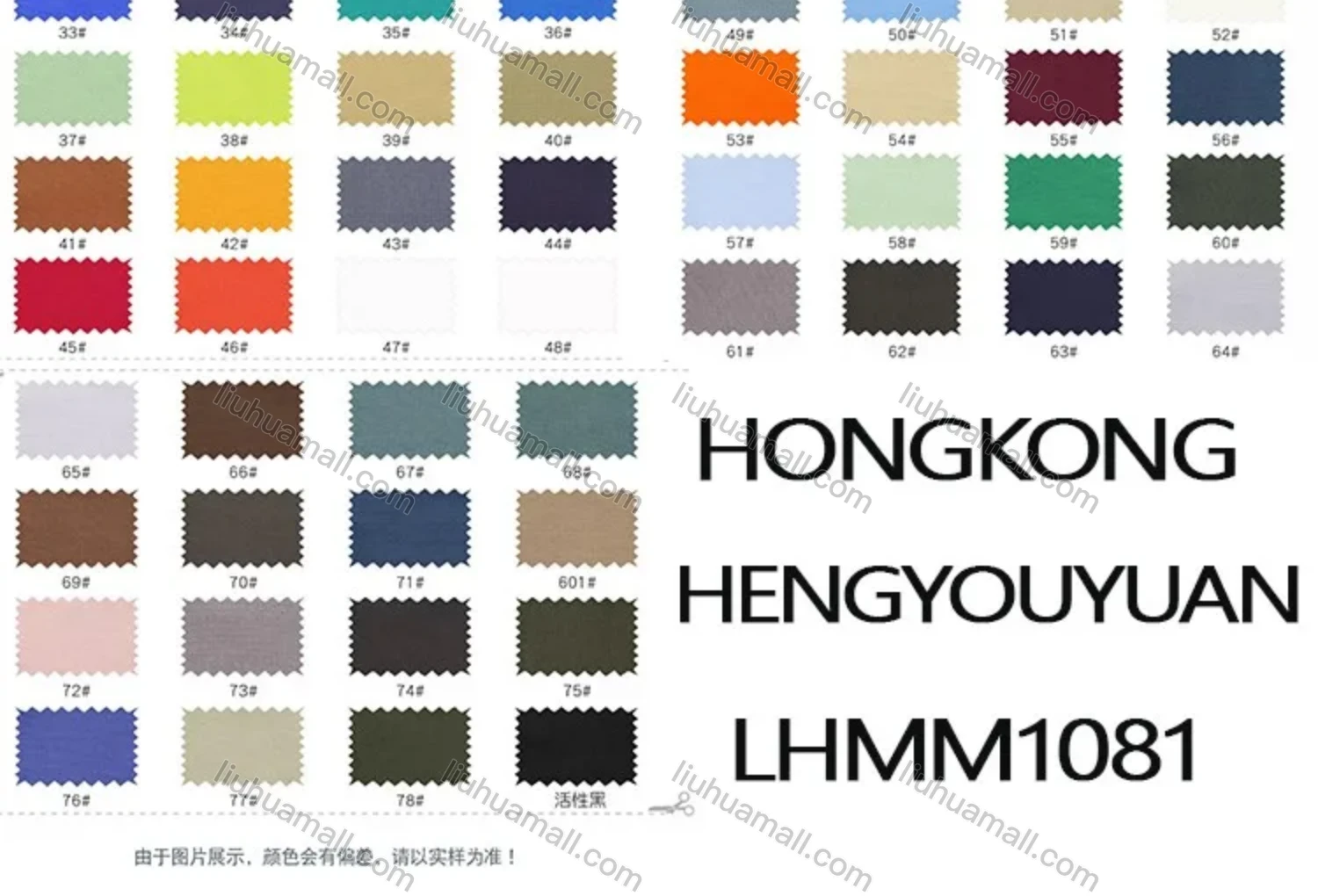 Wholesale Men's Straight Leg Zip Fly Button Closure Slant Pocket Plain Casual Trousers - Liuhuamall