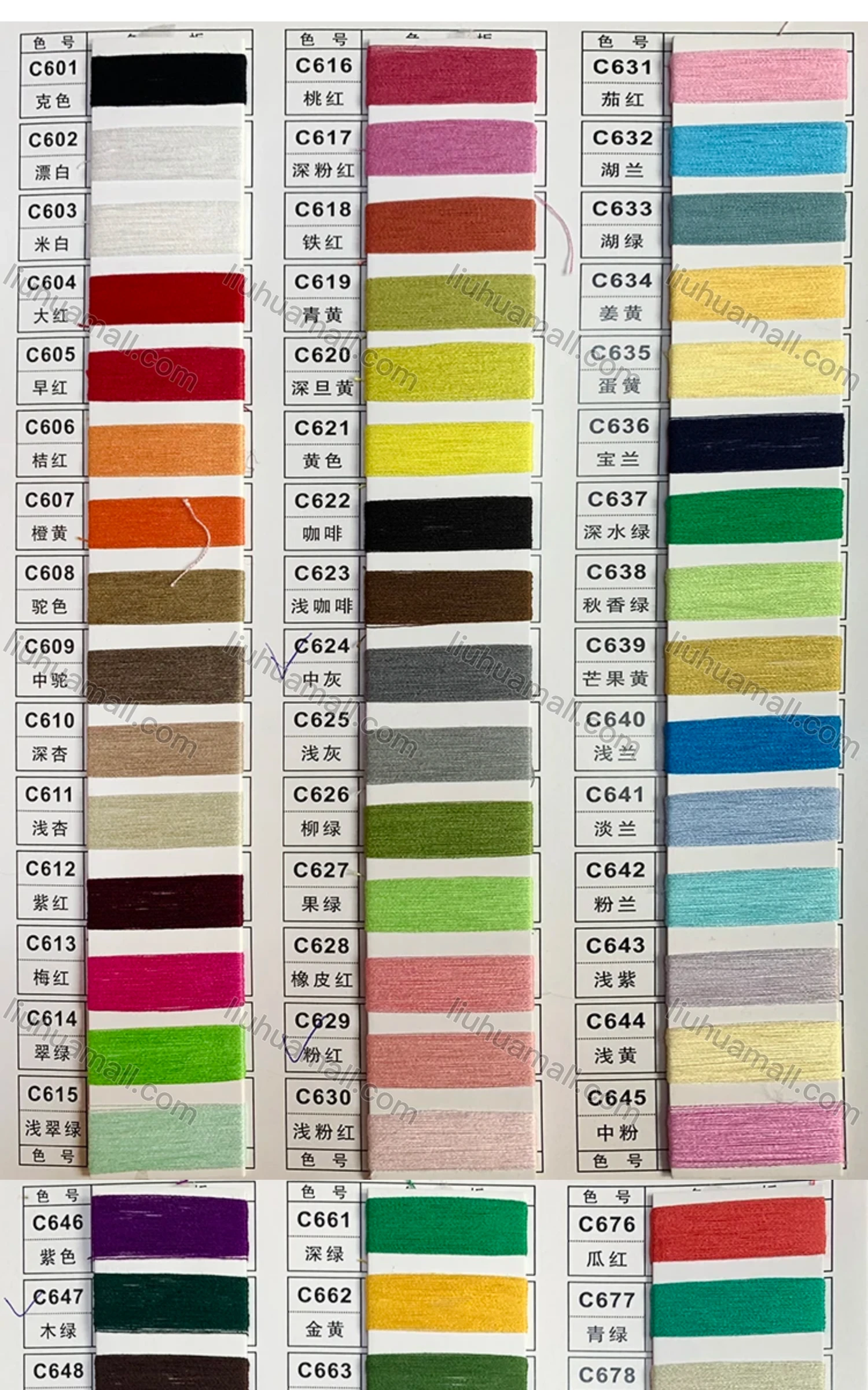 Wholesale Women's Sleeveless Striped Print Round Neck Retro Pencil Short Dress - Liuhuamall