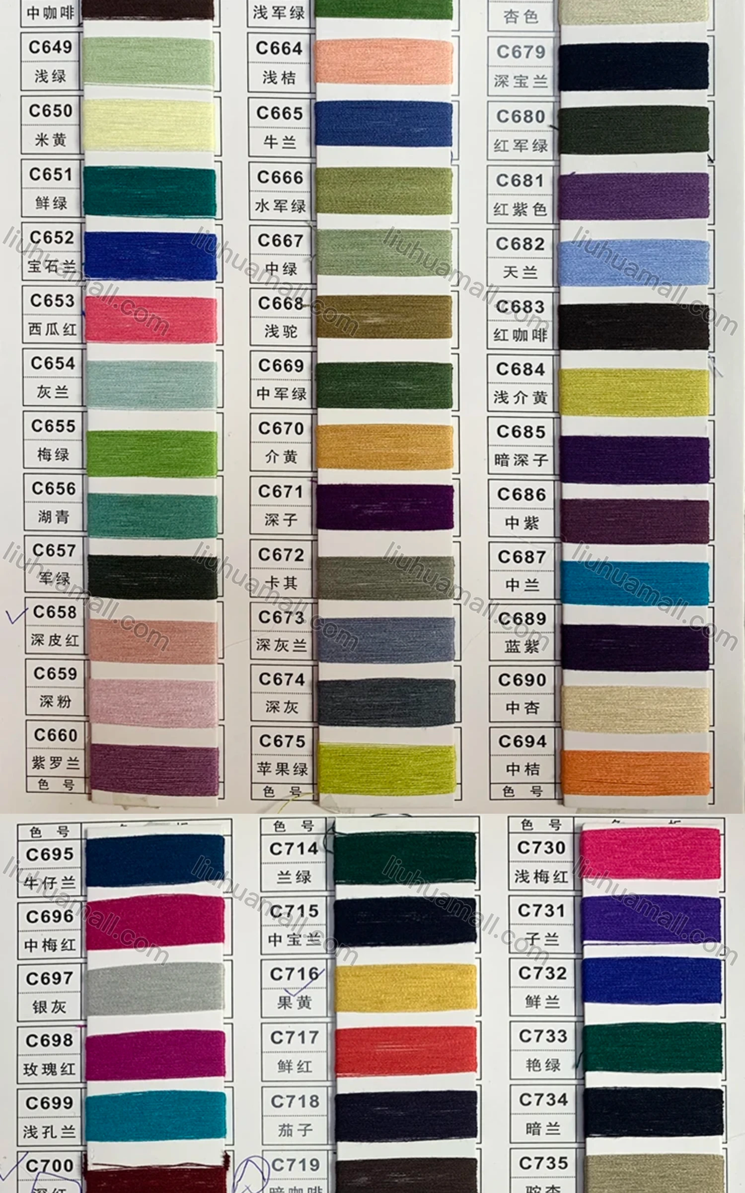 Wholesale Women's Sleeveless Striped Print Round Neck Retro Pencil Short Dress - Liuhuamall