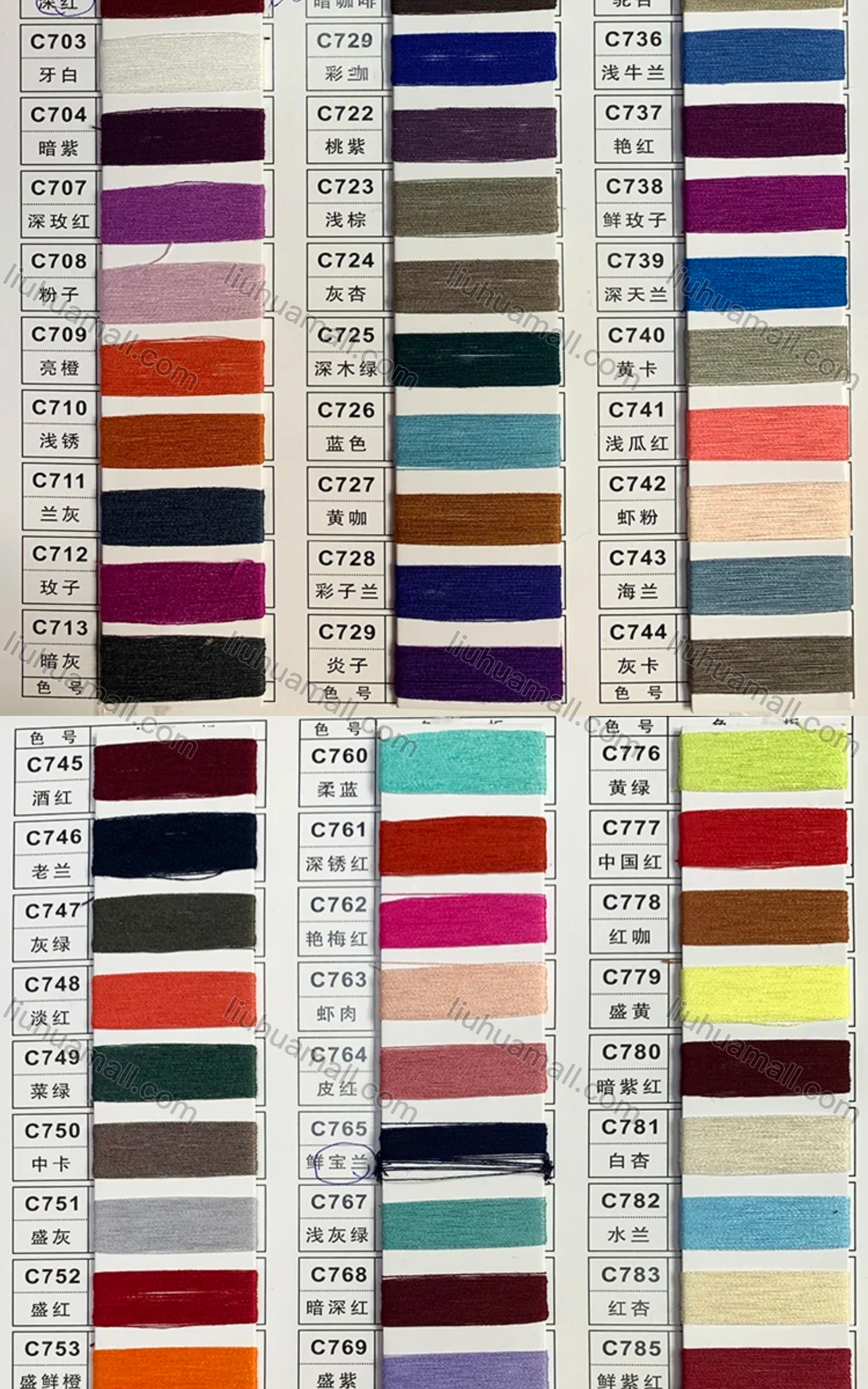 Wholesale Women's Sleeveless Striped Print Round Neck Retro Pencil Short Dress - Liuhuamall