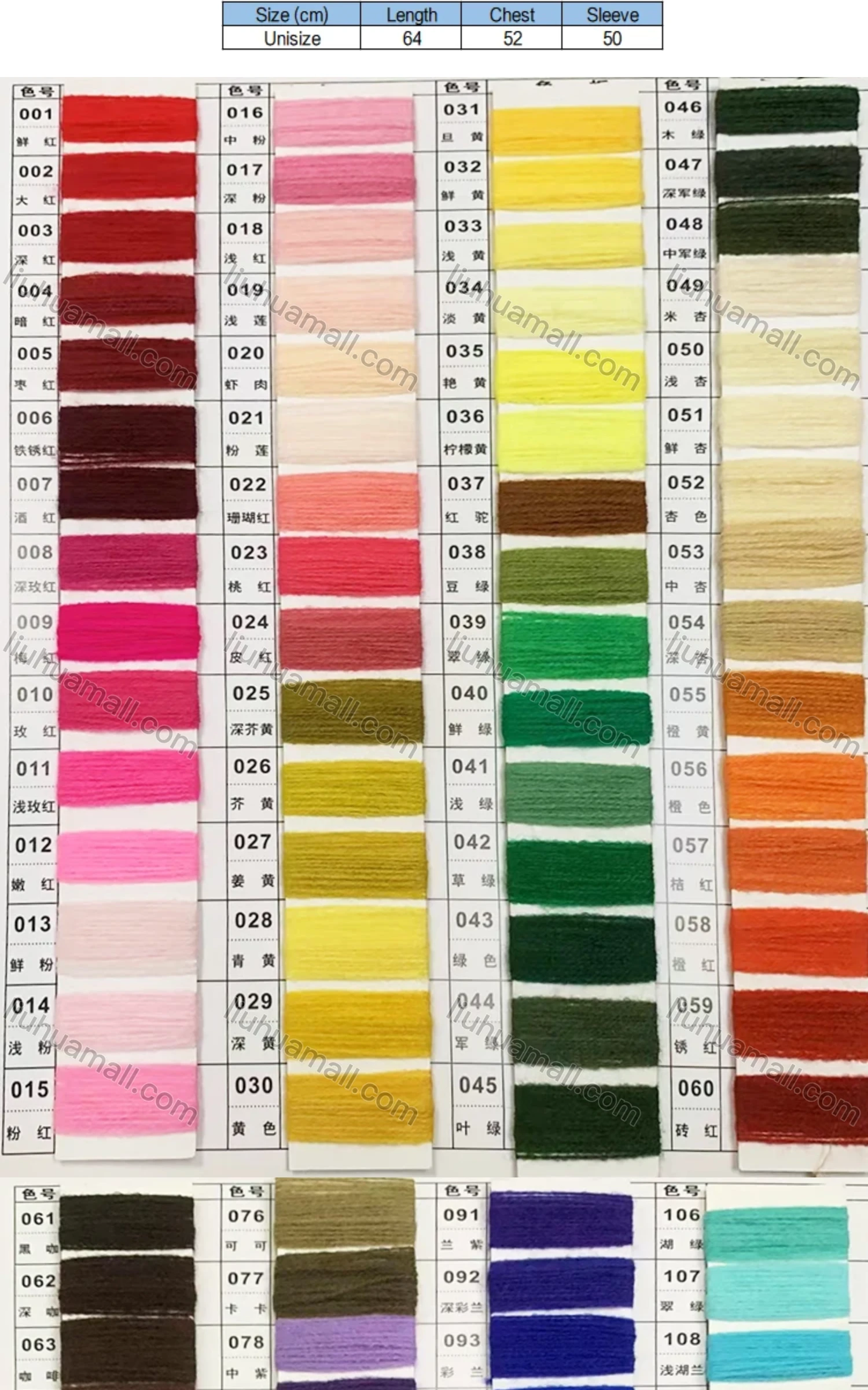 Wholesale Women's Casual V Neck Long Sleeve Leopard Print Sweater - Liuhuamall