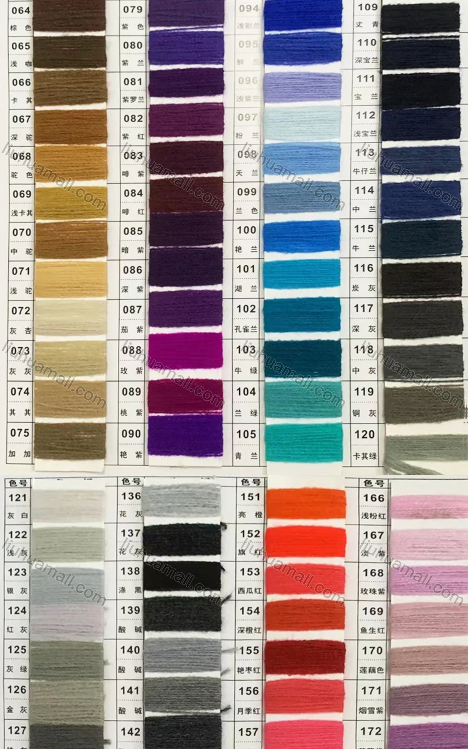 Wholesale Women's Casual V Neck Long Sleeve Leopard Print Sweater - Liuhuamall