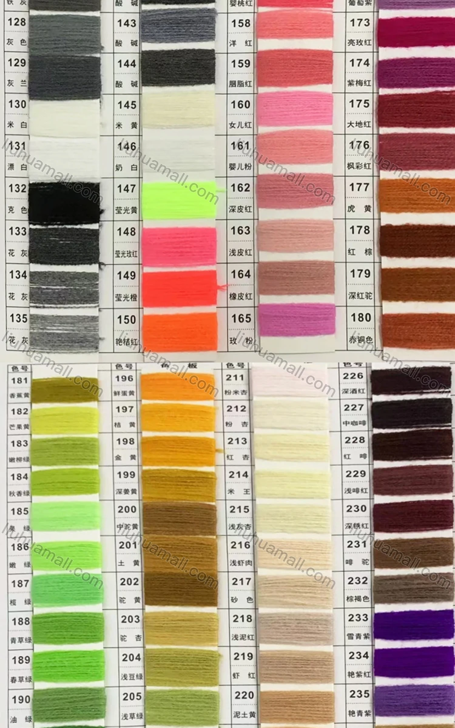 Wholesale Women's Casual V Neck Long Sleeve Leopard Print Sweater - Liuhuamall