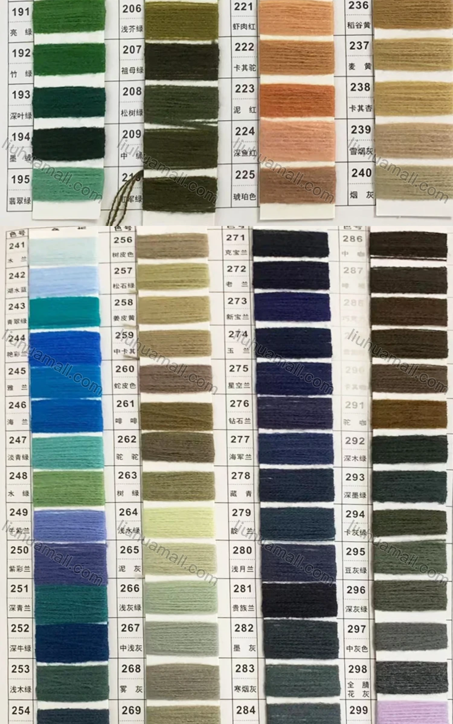 Wholesale Women's Casual V Neck Long Sleeve Leopard Print Sweater - Liuhuamall