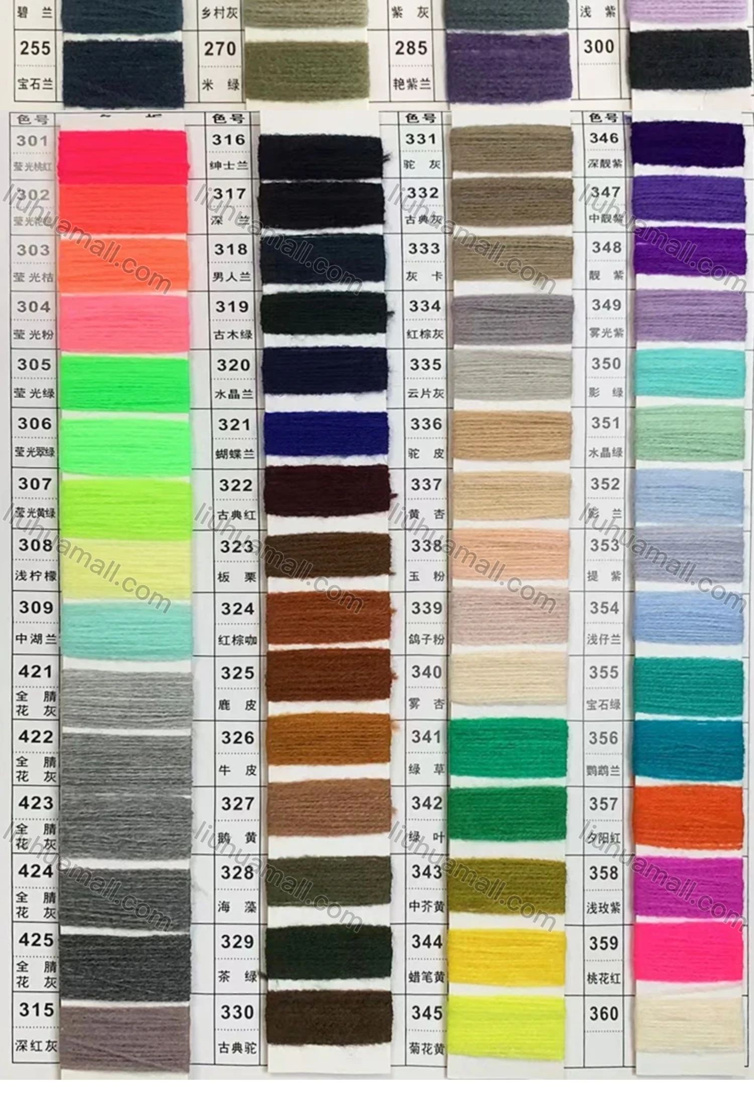 Wholesale Women's Casual V Neck Long Sleeve Leopard Print Sweater - Liuhuamall