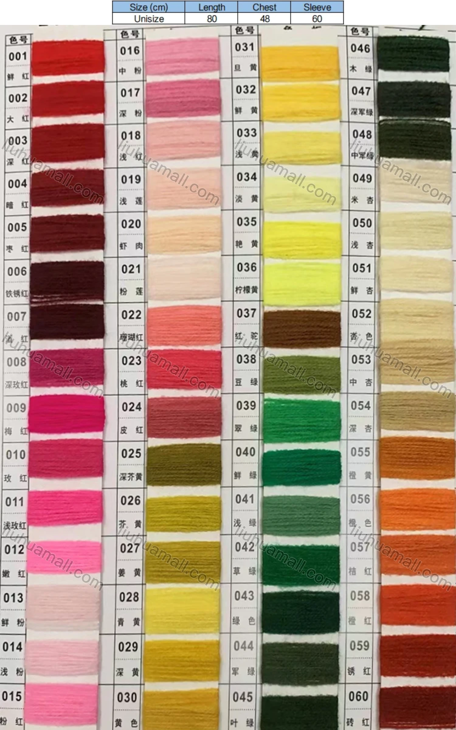 Wholesale Women's Casual Leopard Print Open Front Long Cardigan - Liuhuamall