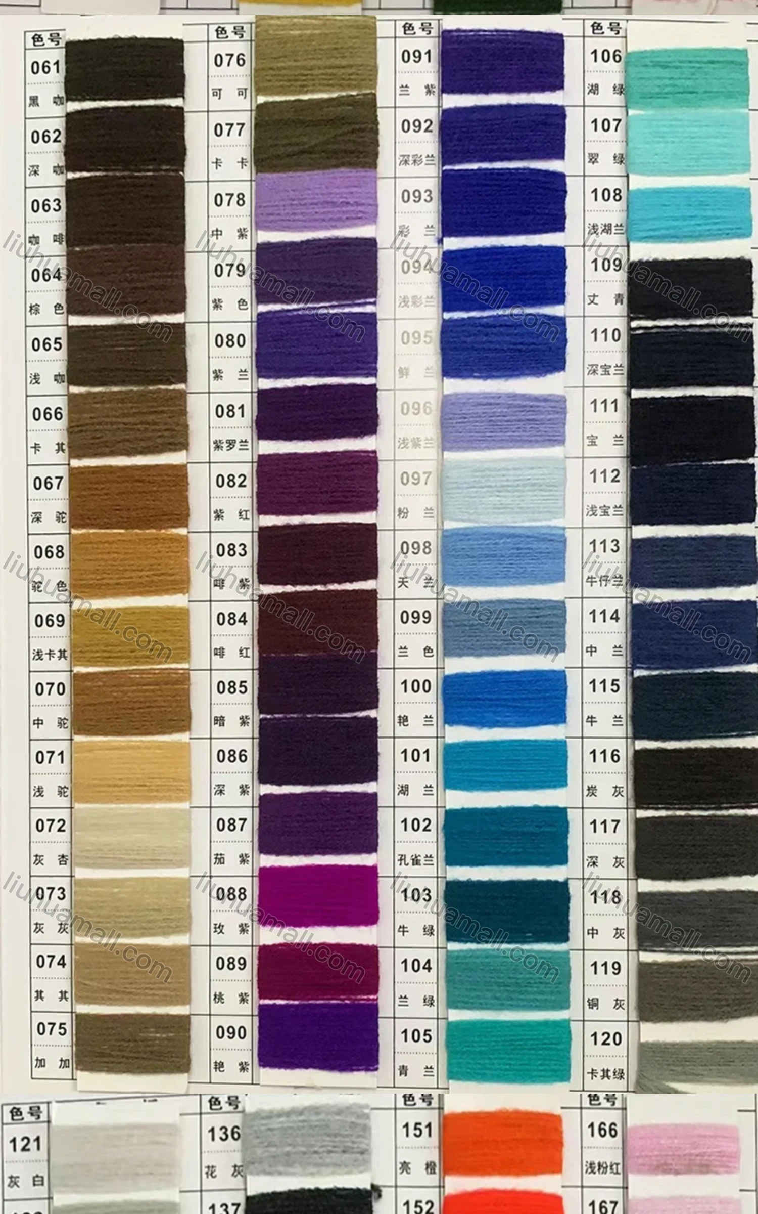 Wholesale Women's Casual Leopard Print Open Front Long Cardigan - Liuhuamall