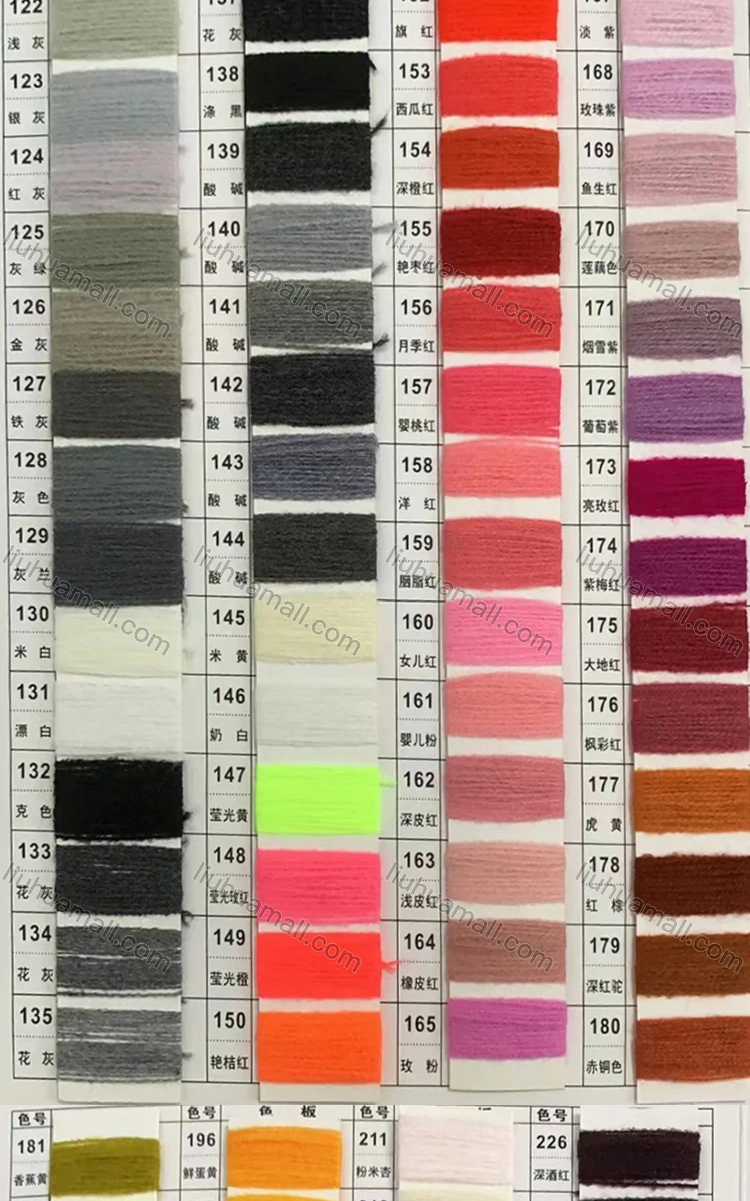 Wholesale Women's Casual Leopard Print Open Front Long Cardigan - Liuhuamall