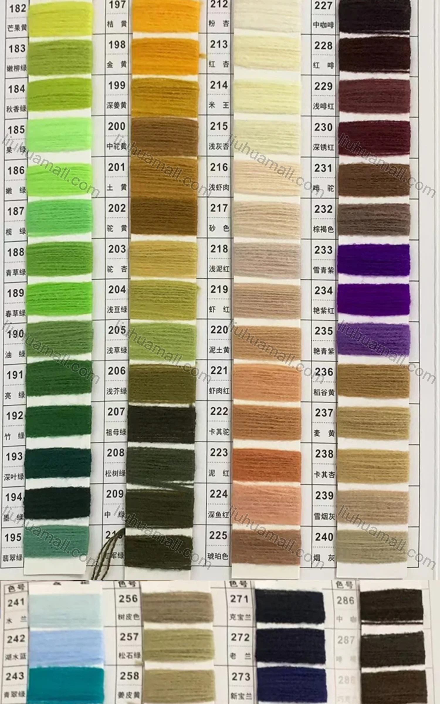 Wholesale Women's Casual Leopard Print Open Front Long Cardigan - Liuhuamall