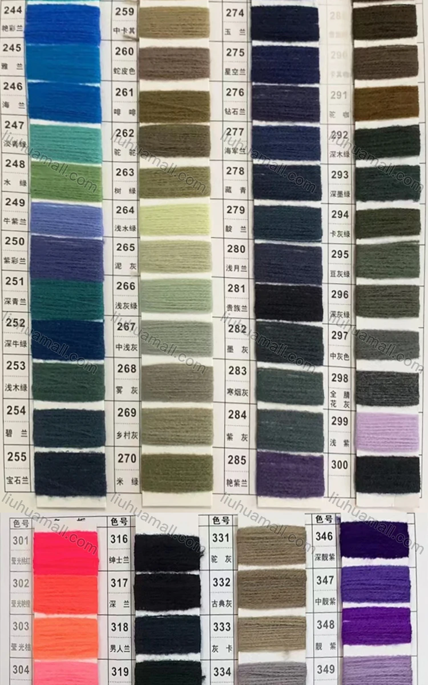 Wholesale Women's Casual Leopard Print Open Front Long Cardigan - Liuhuamall