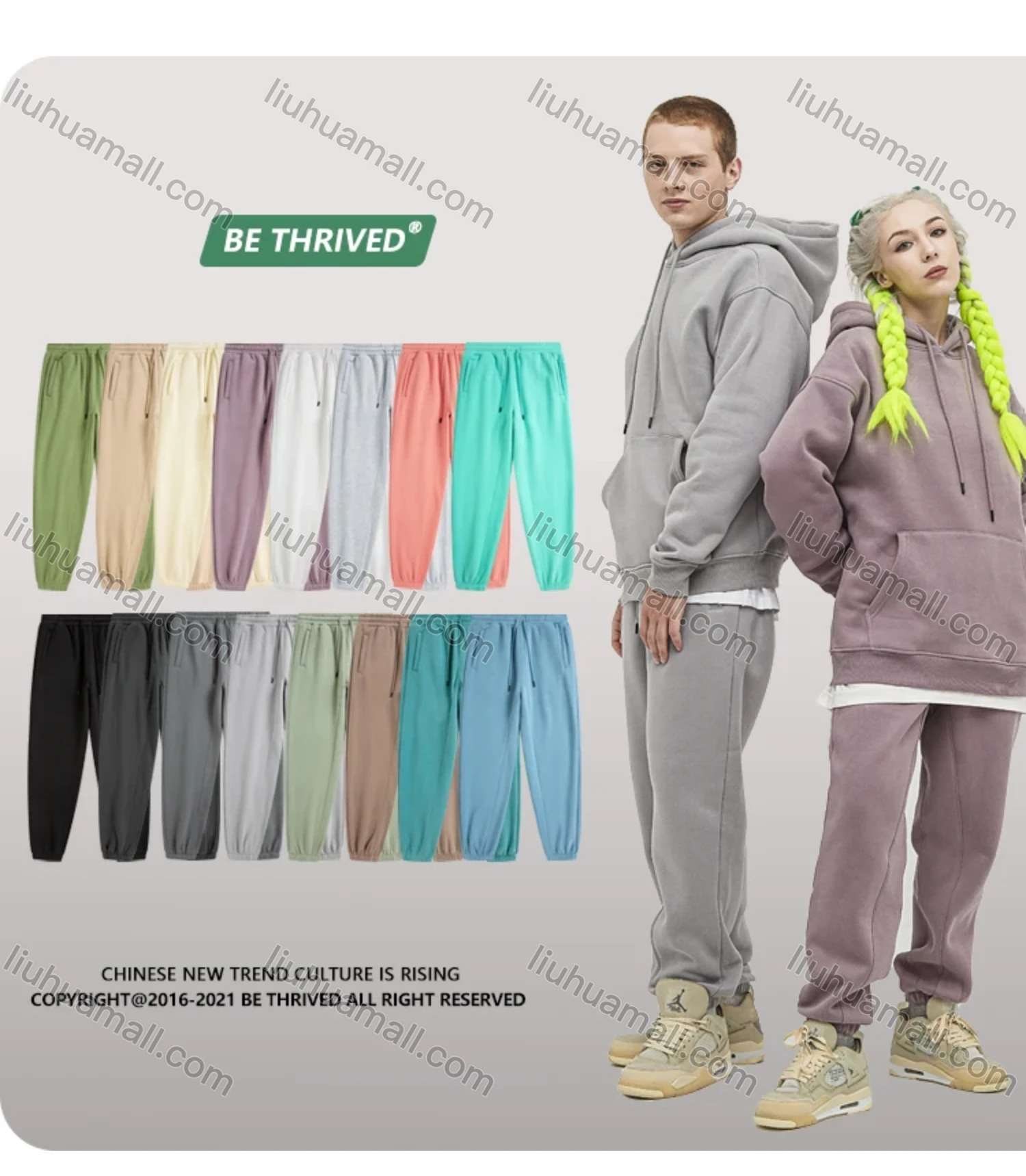 Wholesale Men's Autumn Drawstring Waist Plain Slant Pocket Thermal Sweatpant - Liuhuamall