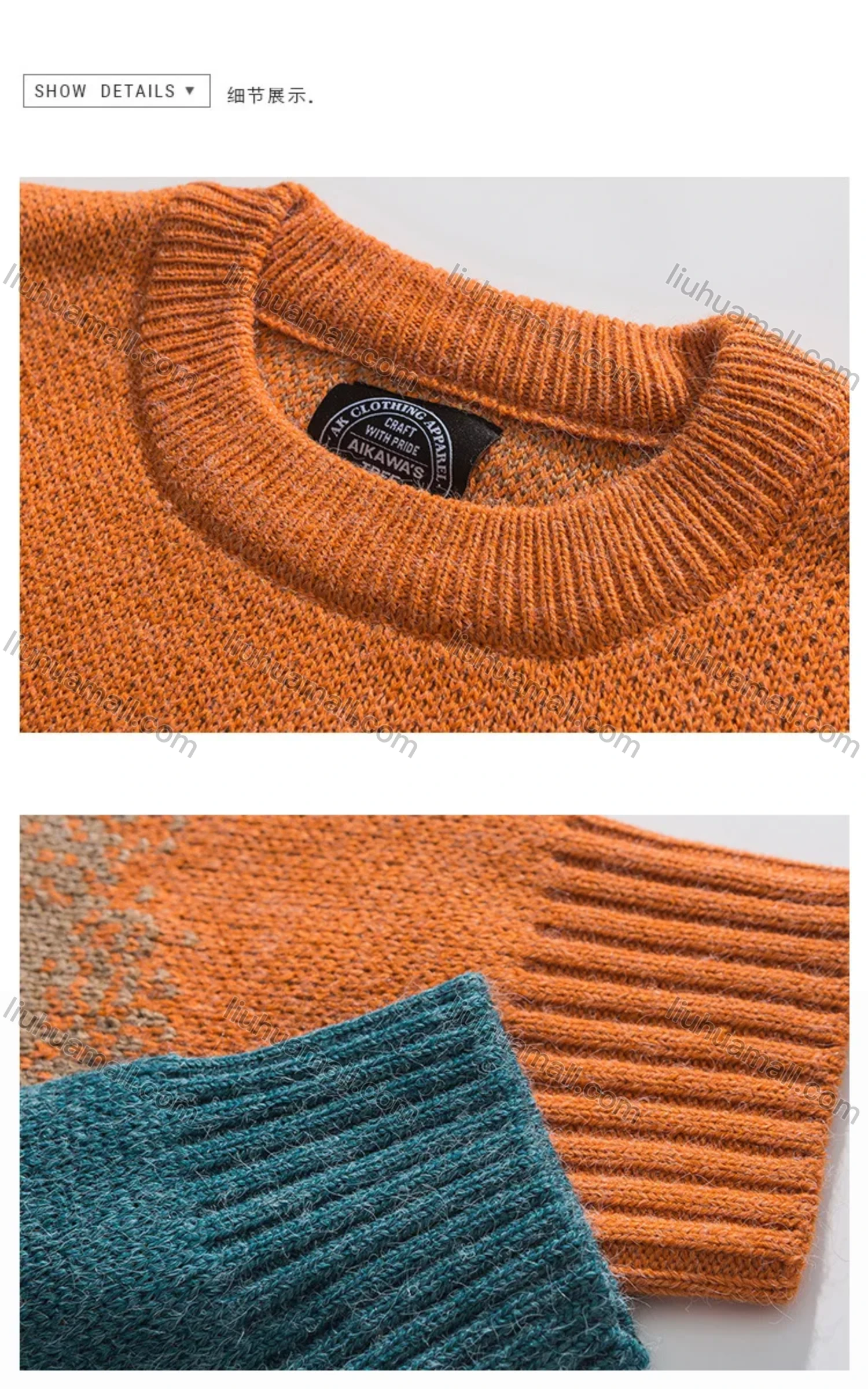 Wholesale Men's Gradient Colorblock Round Neck Ribbed Cuff Comfy Pullover Sweater - Liuhuamall