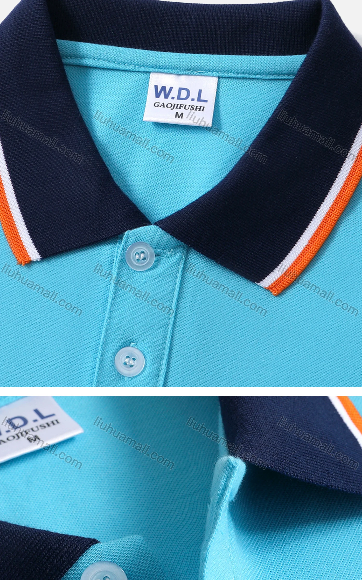 Wholesale Men's Casual Contrast Short Sleeve Button Front Polo Shirt 108# - Liuhuamall