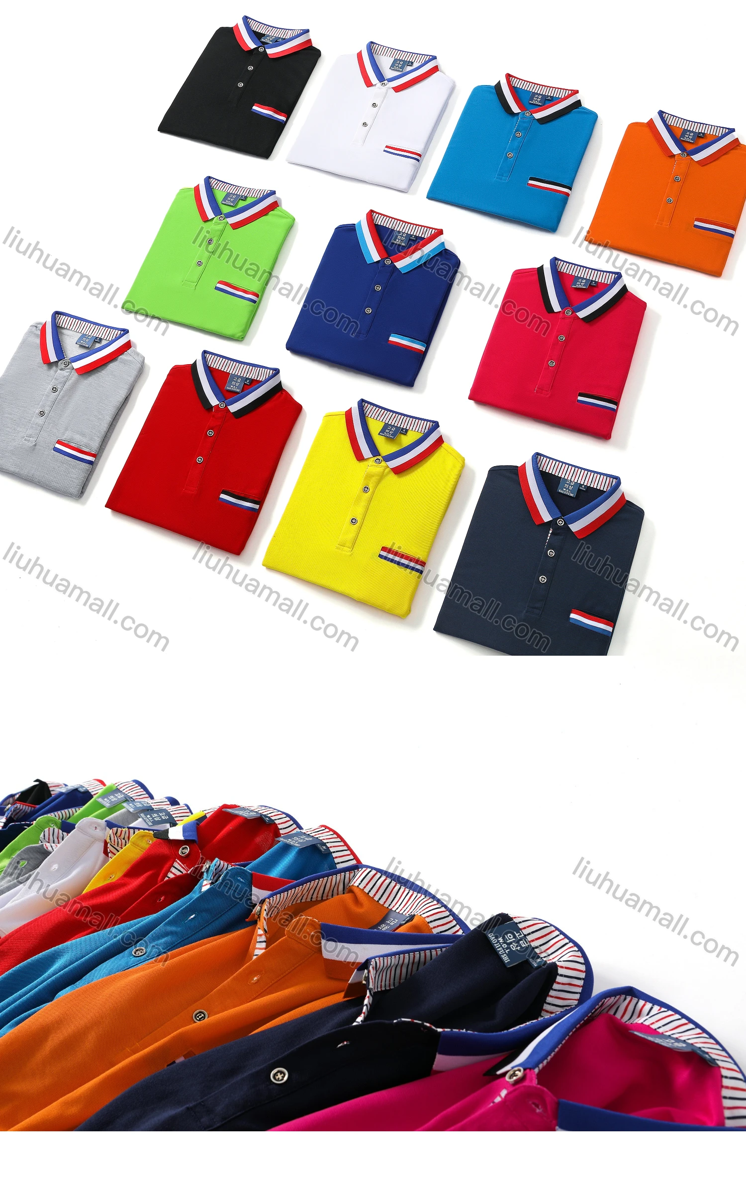Wholesale Men's Multicolor Striped Trim Patch Pocket Short Sleeve Polo Shirt 905# - Liuhuamall