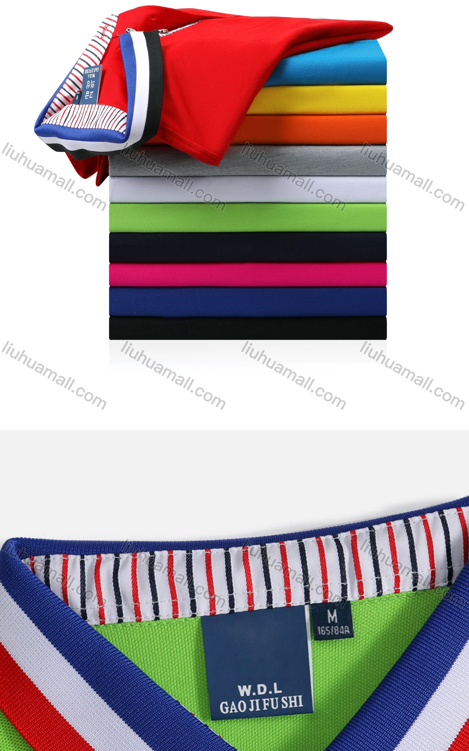 Wholesale Men's Multicolor Striped Trim Patch Pocket Short Sleeve Polo Shirt 905# - Liuhuamall