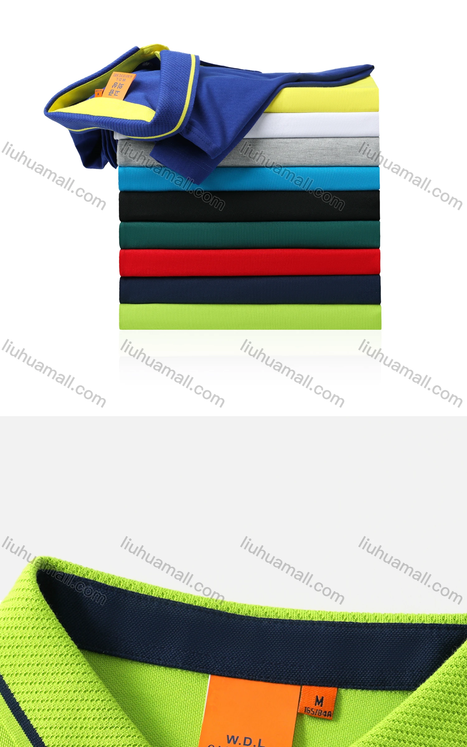 Wholesale Men's Slim Fit Contrast Striped Trim Casual Polo Shirt 1878A# - Liuhuamall