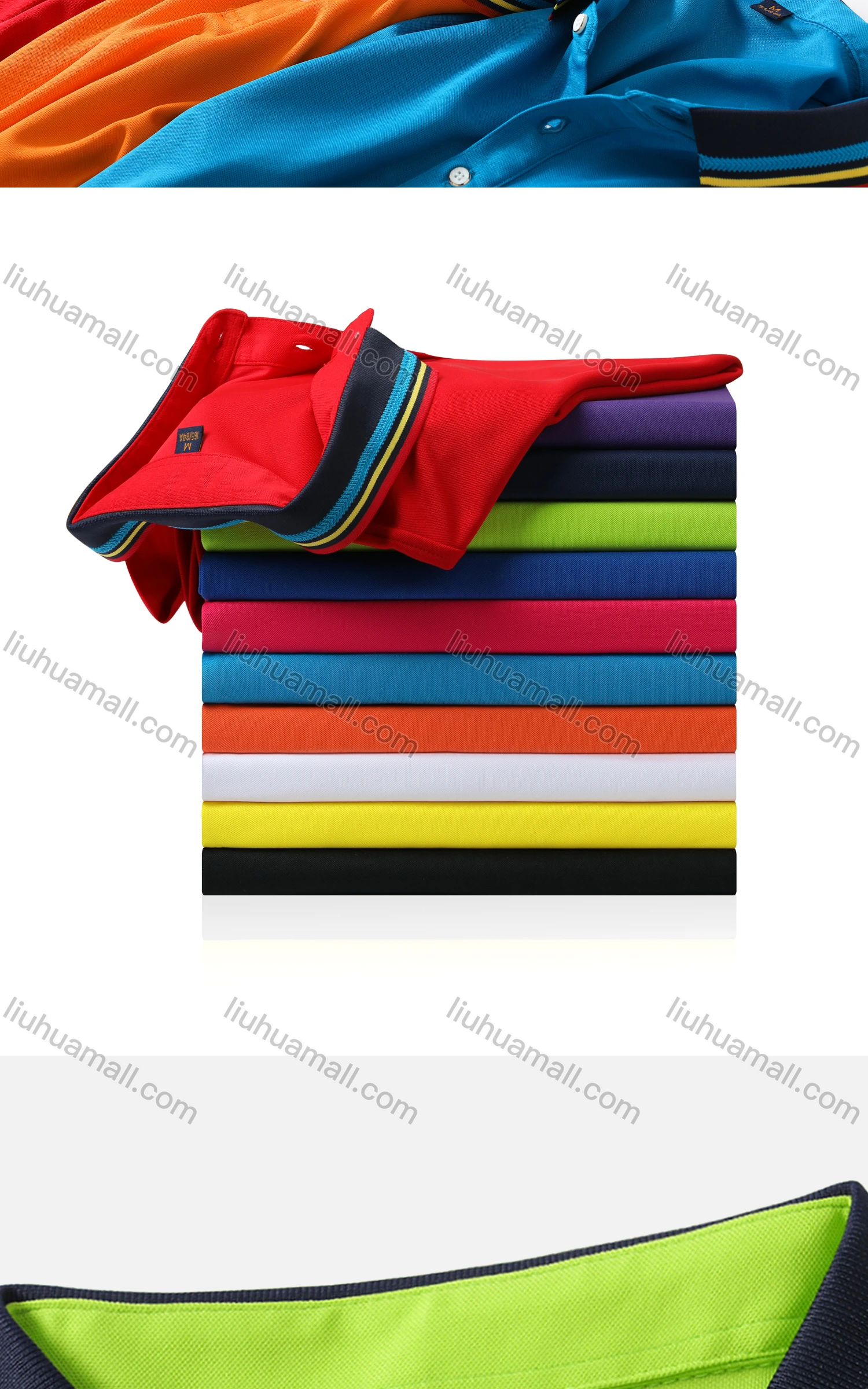 Wholesale Men's Multicolor Striped Trim Short Sleeve Polo Shirt 5801# - Liuhuamall