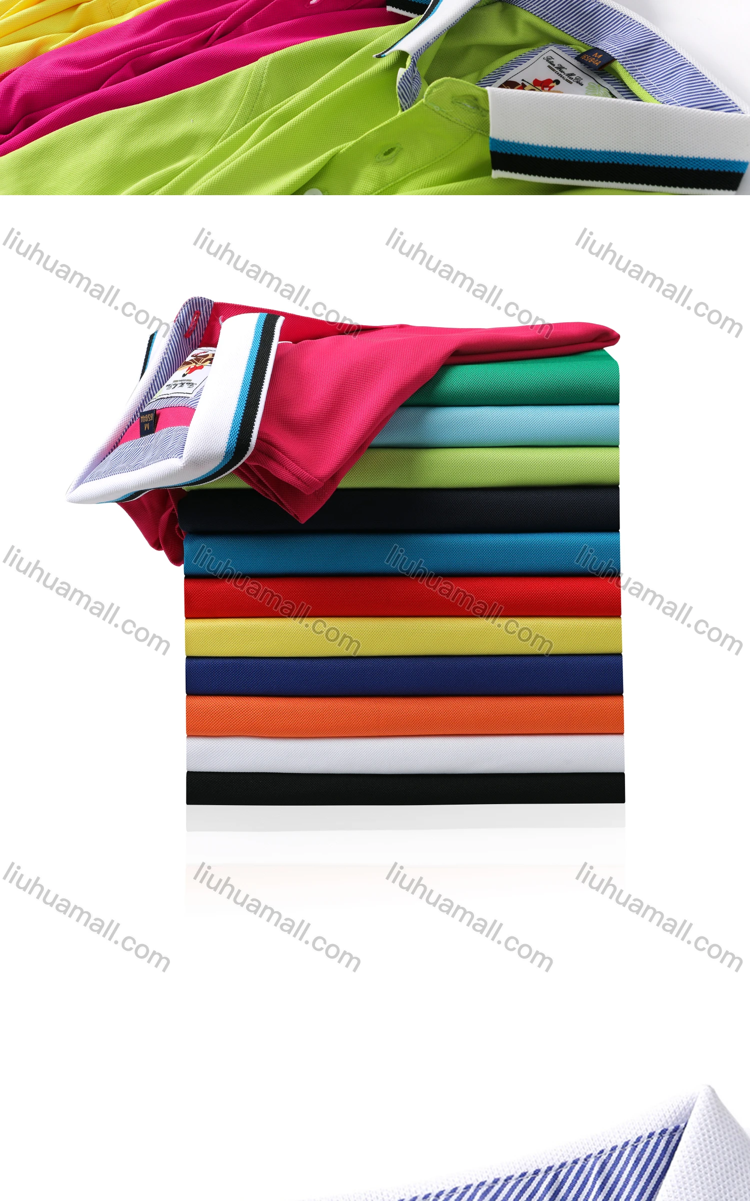 Wholesale Men's Contrast Stripe Trim Short Sleeve Polo Shirt 5803# - Liuhuamall