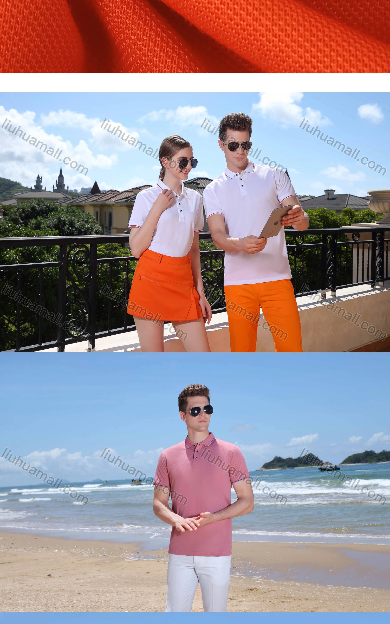 Wholesale Men's Casual Plain Striped Trim Polo Shirt 4001# - Liuhuamall