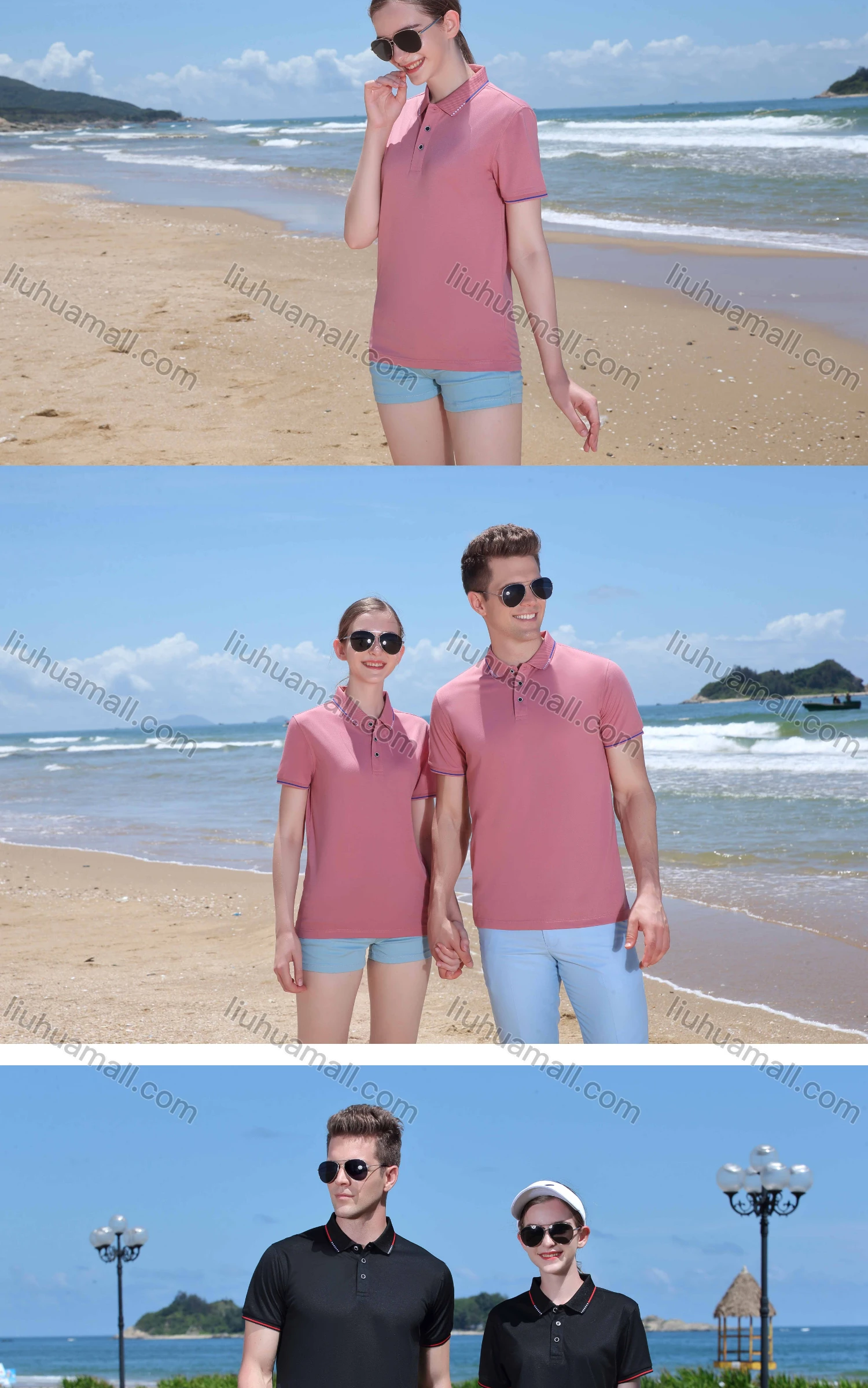 Wholesale Men's Casual Plain Striped Trim Polo Shirt 4001# - Liuhuamall