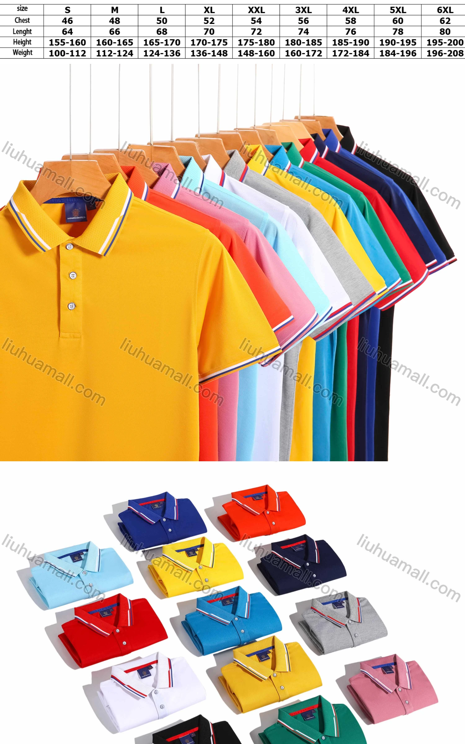 Wholesale Men's Casual Short Sleeve Slim Fit Striped Trim Polo Shirt 4006# - Liuhuamall