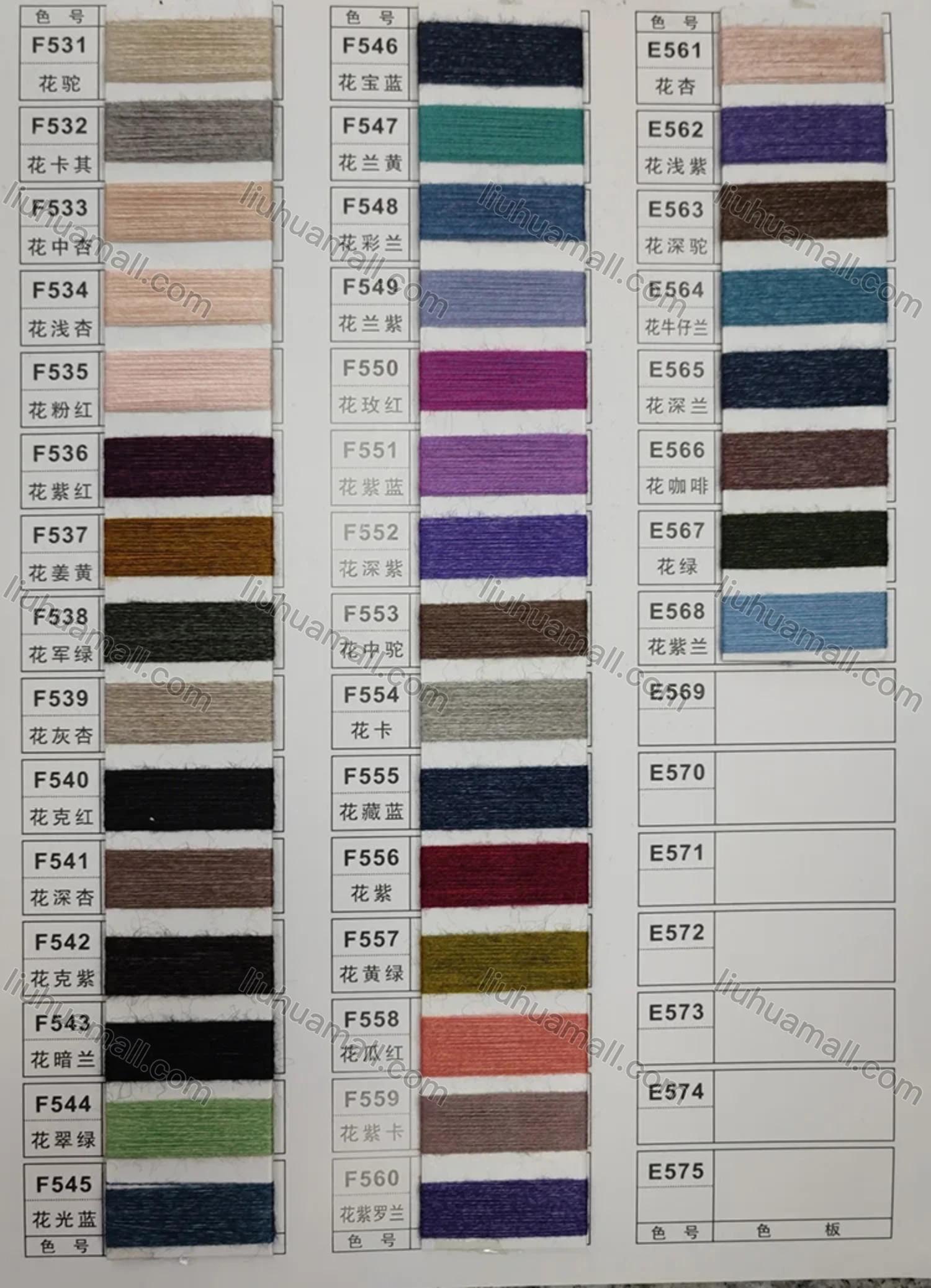 Wholesale Women's Elegant V Neck Wave Trim Rhinestone Rhombus Texture Button Down Cardigan - Liuhuamall