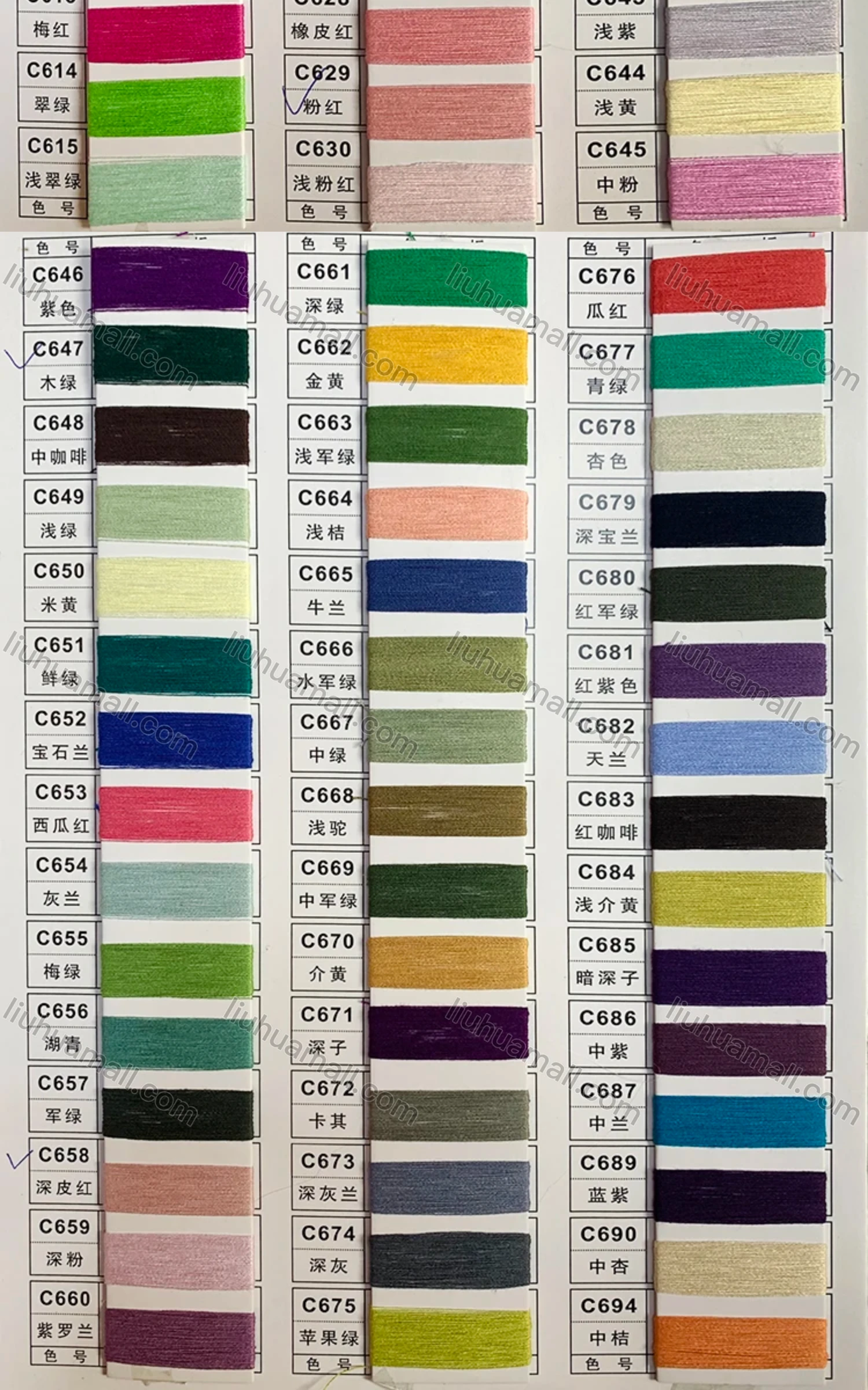 Wholesale Women's Elegant Sleeveless Rivet Decor Slim Knit Short Dress - Liuhuamall